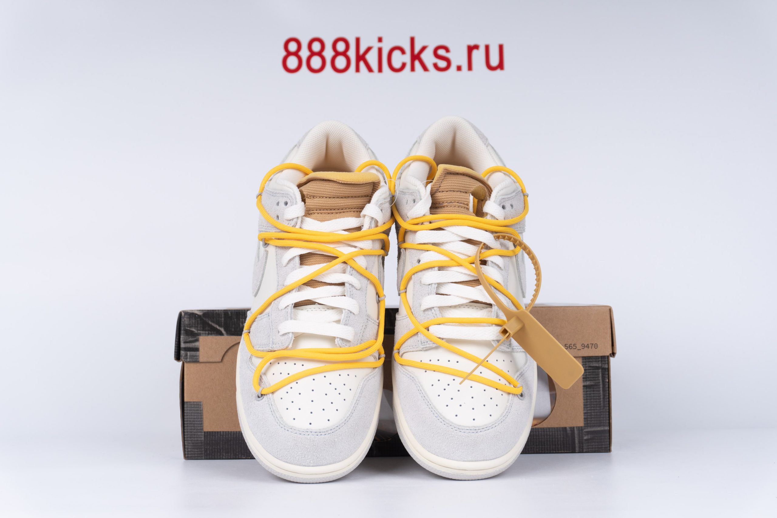 Nike Dunk Low Off-White Lot 39