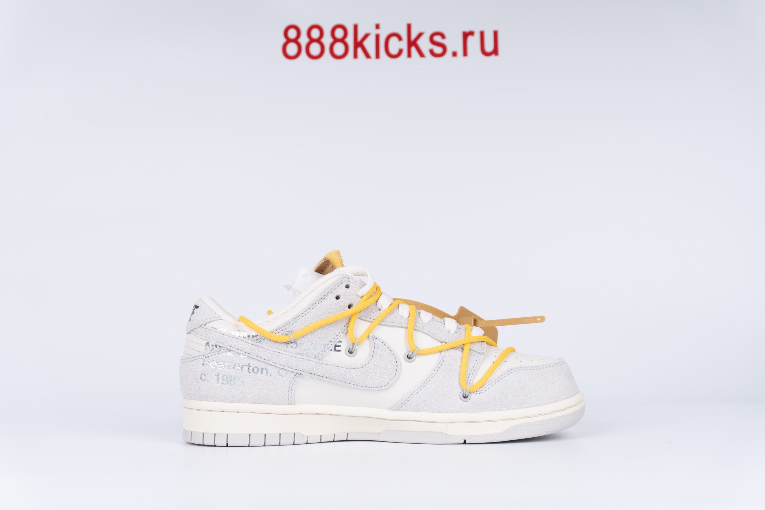 Nike Dunk Low Off-White Lot 39