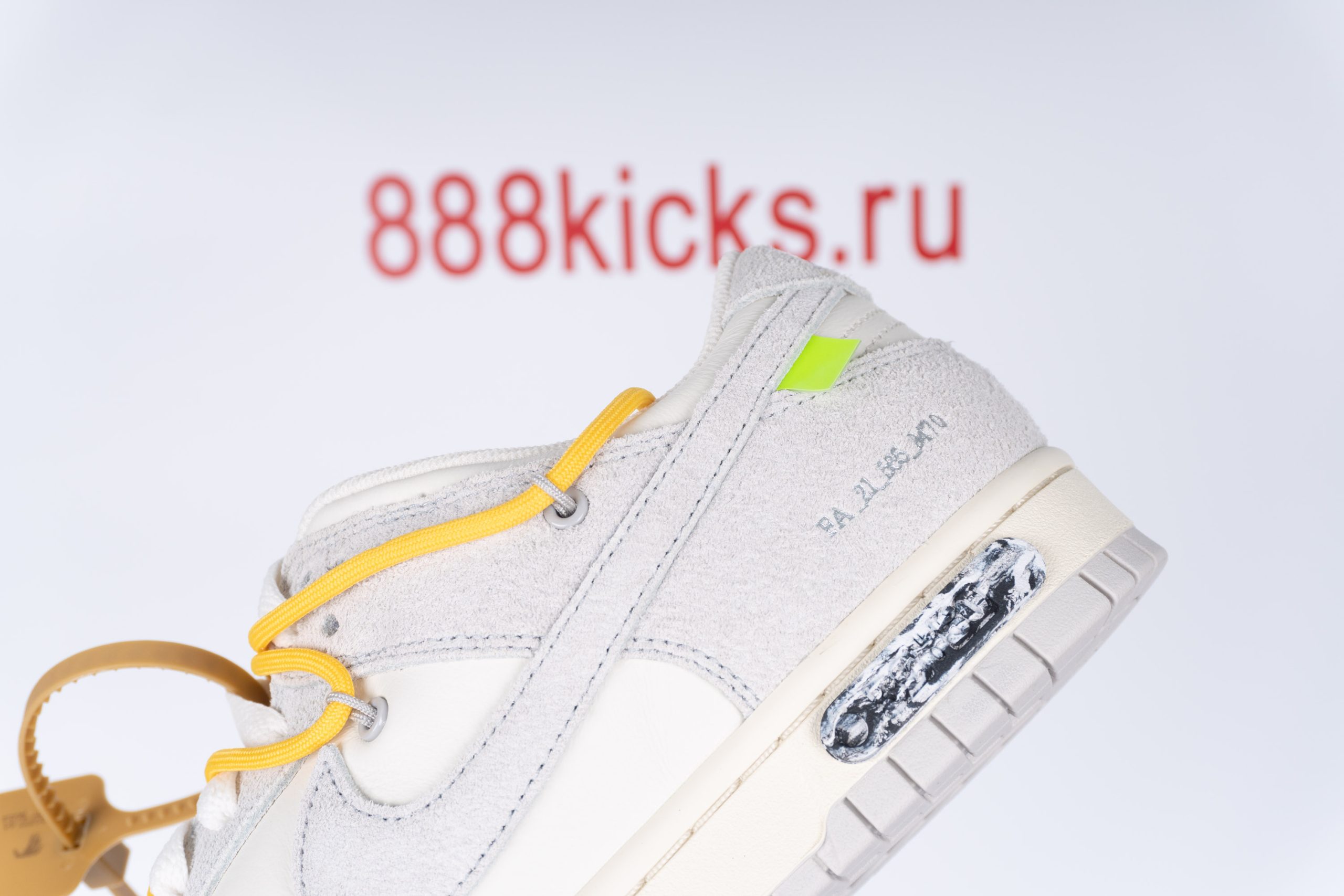 Nike Dunk Low Off-White Lot 39