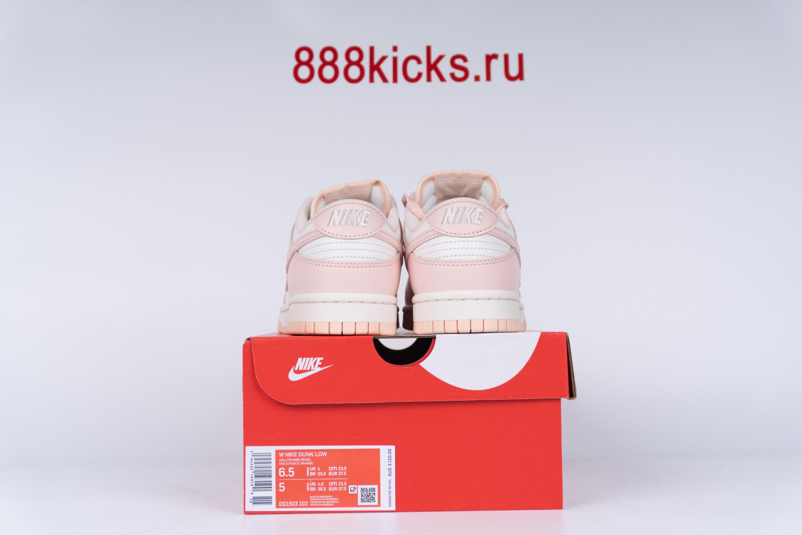Nike Dunk Low Orange Pearl (W)
