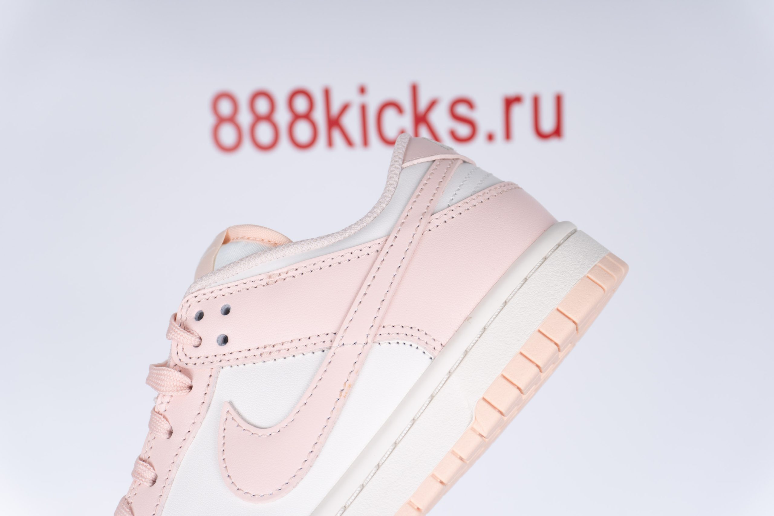 Nike Dunk Low Orange Pearl (W)