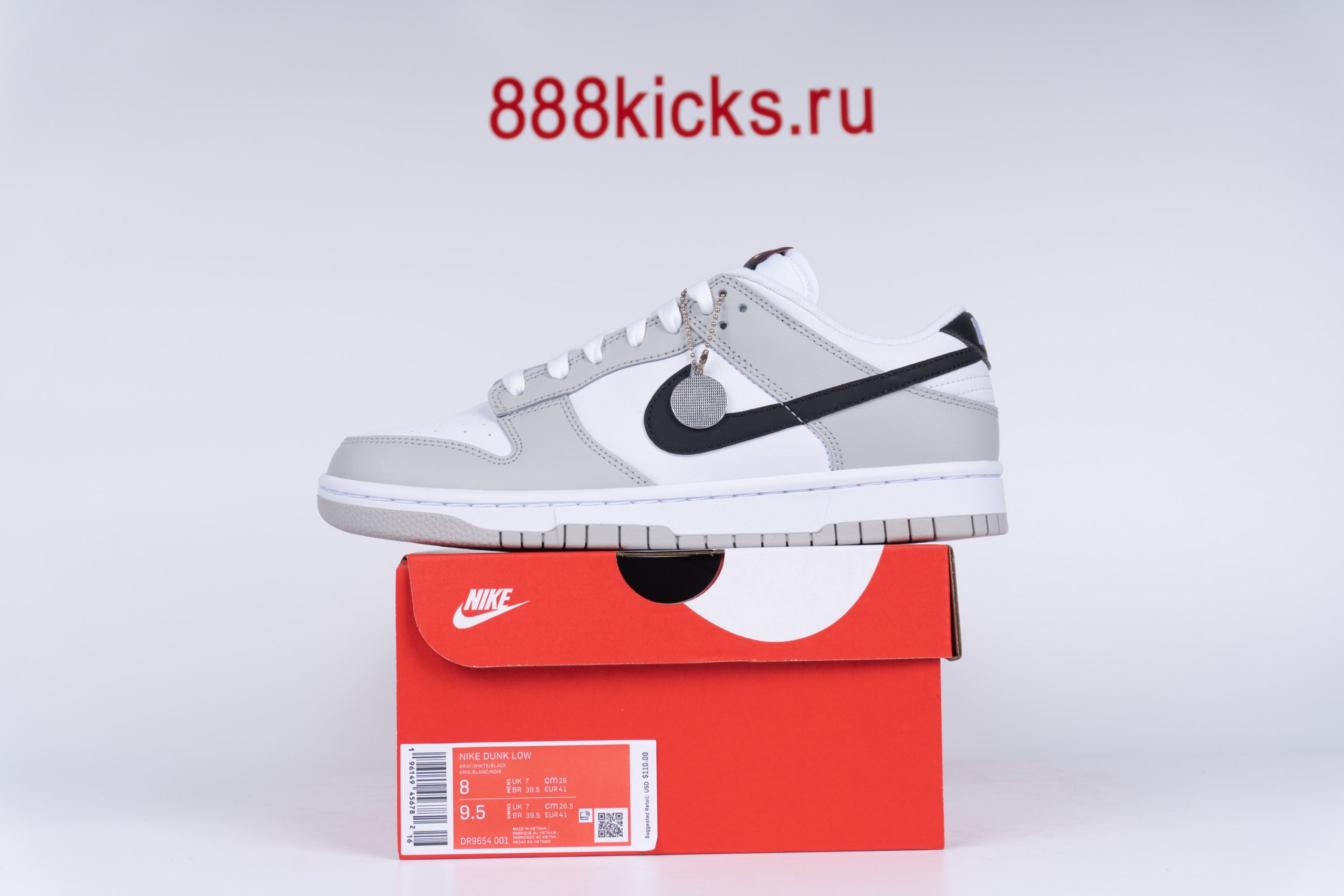 Nike Dunk Low SE Jackpot