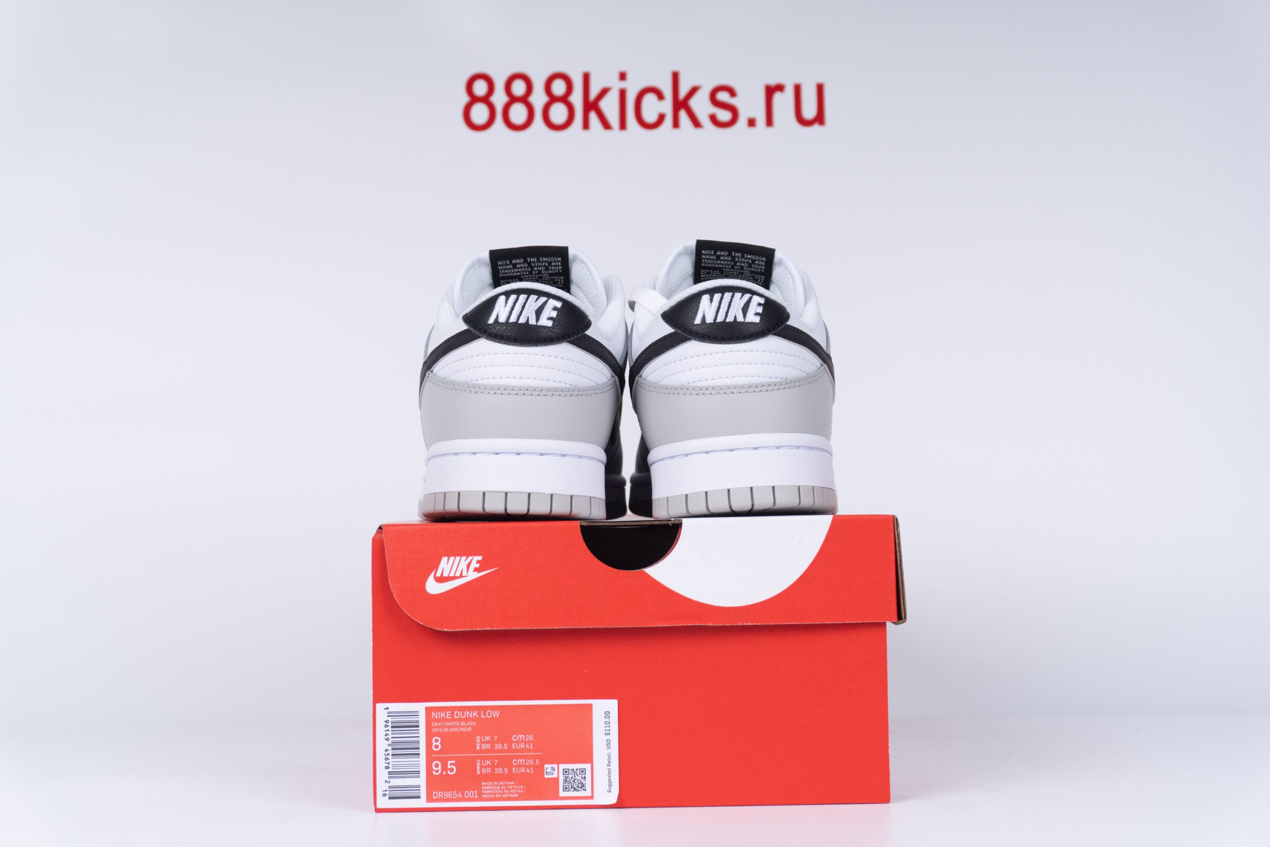 Nike Dunk Low SE Jackpot