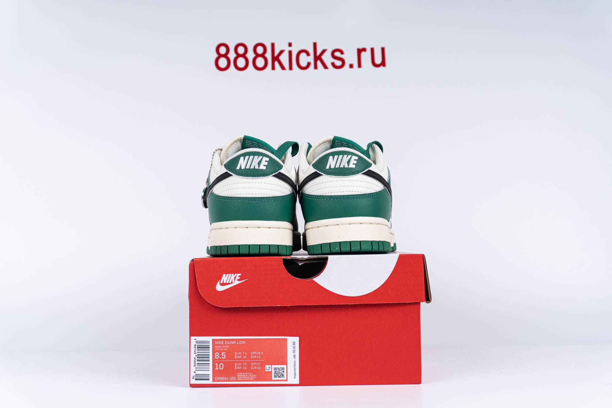Nike Dunk Low SE Lottery