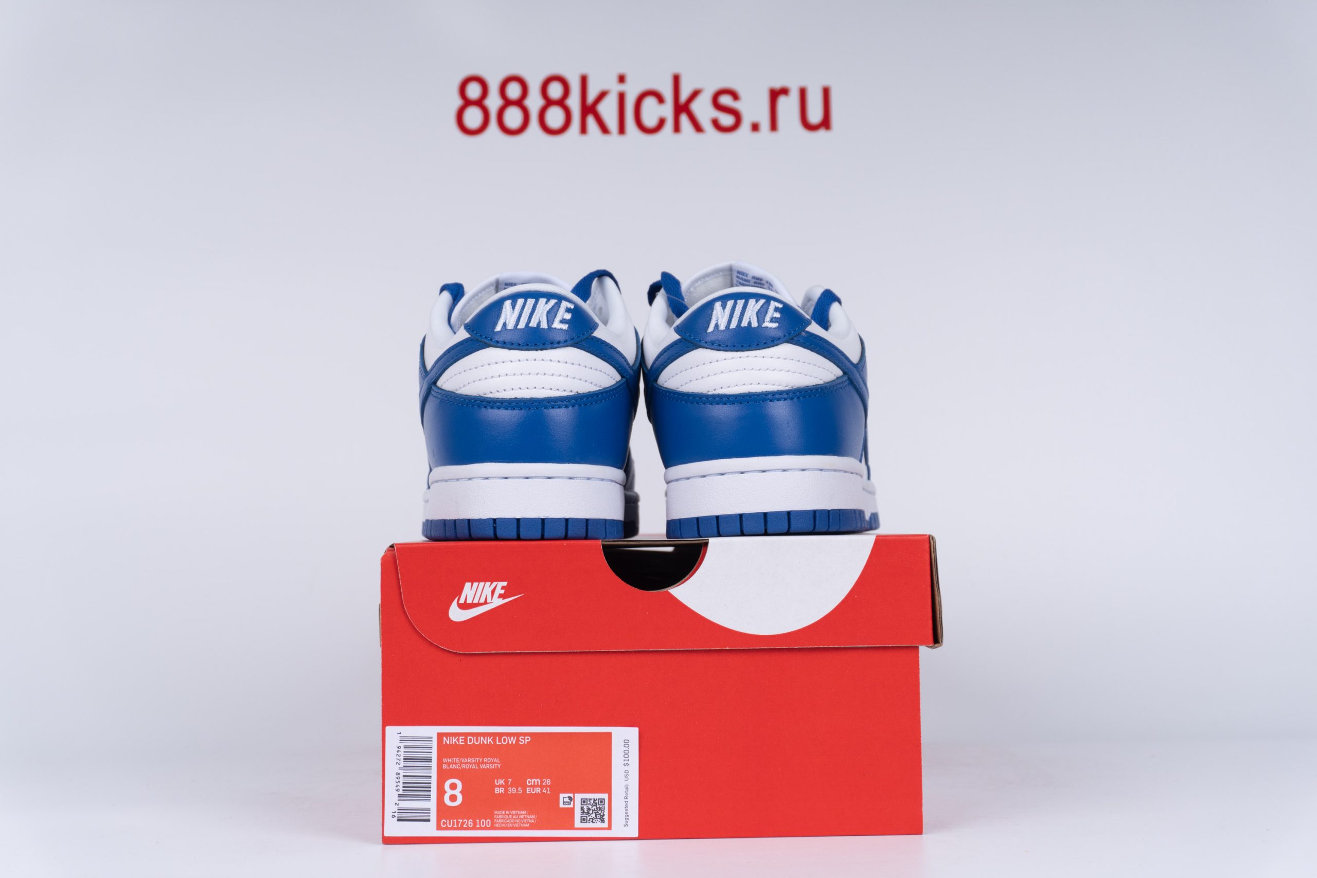 Nike Dunk Low SP Kentucky 2020