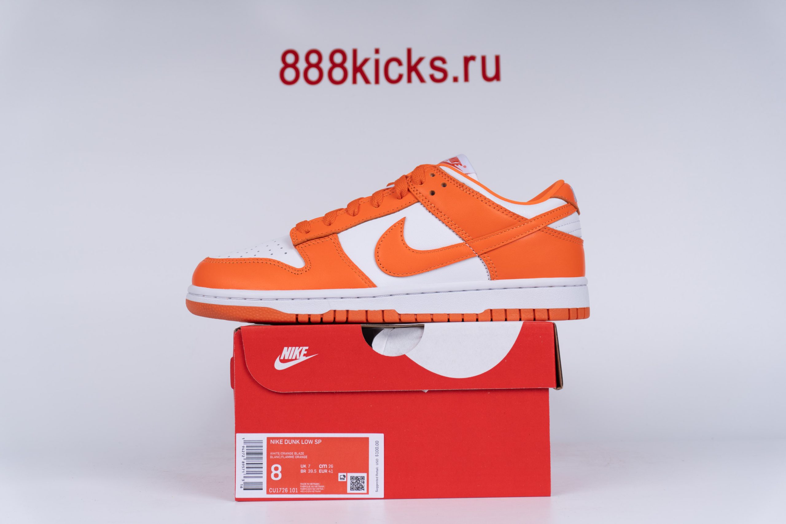 Nike Dunk Low SP Syracuse 2020