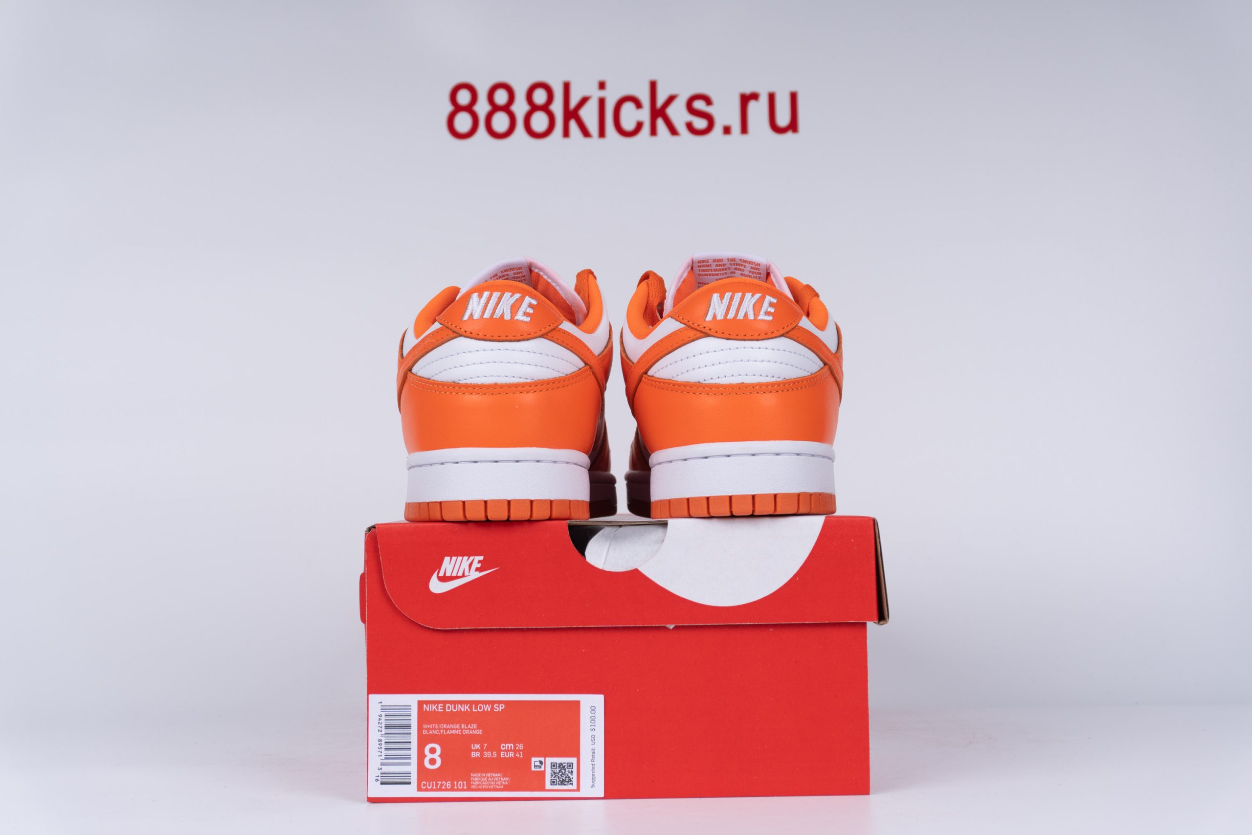 Nike Dunk Low SP Syracuse 2020