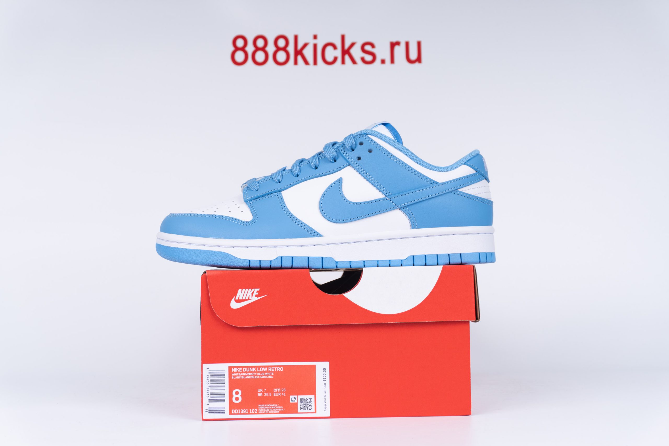 Nike Dunk Low UNC 2021