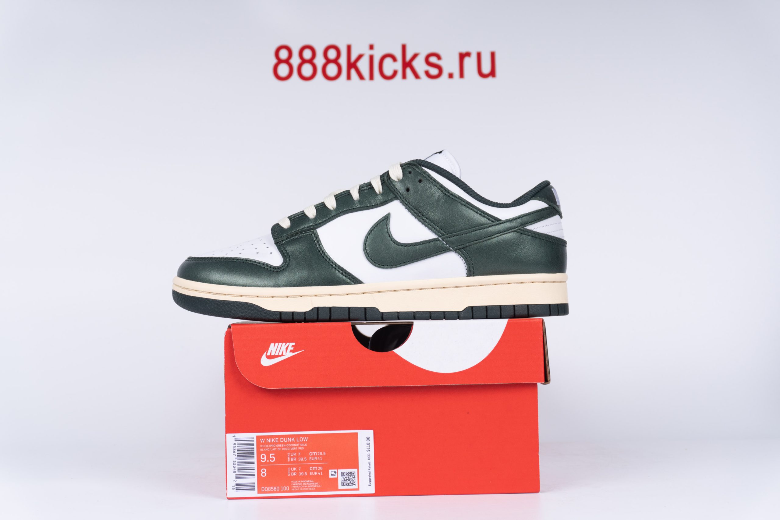 Nike Dunk Low Vintage Green (W)
