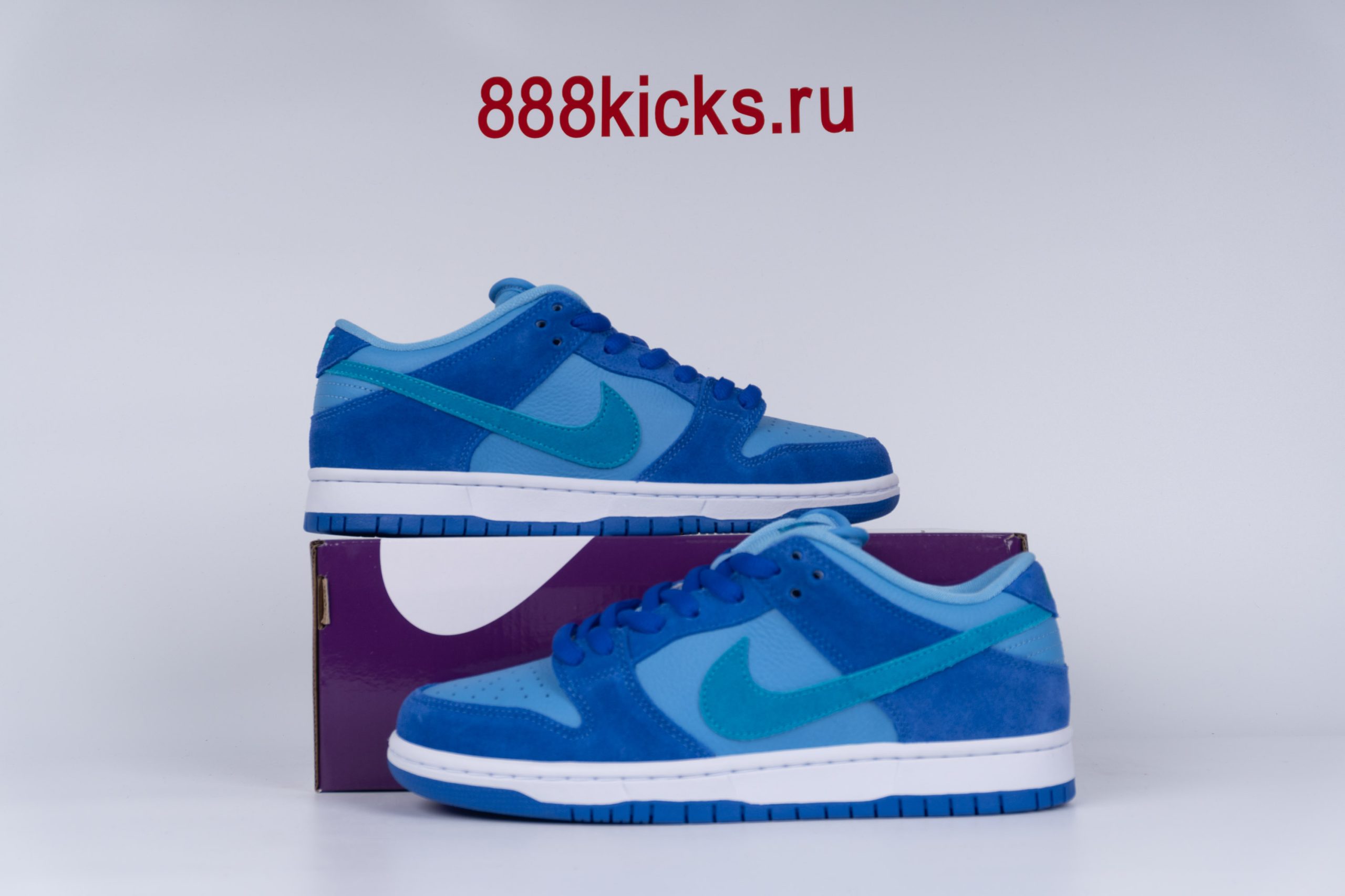 Nike SB Dunk Low Blue Raspberry