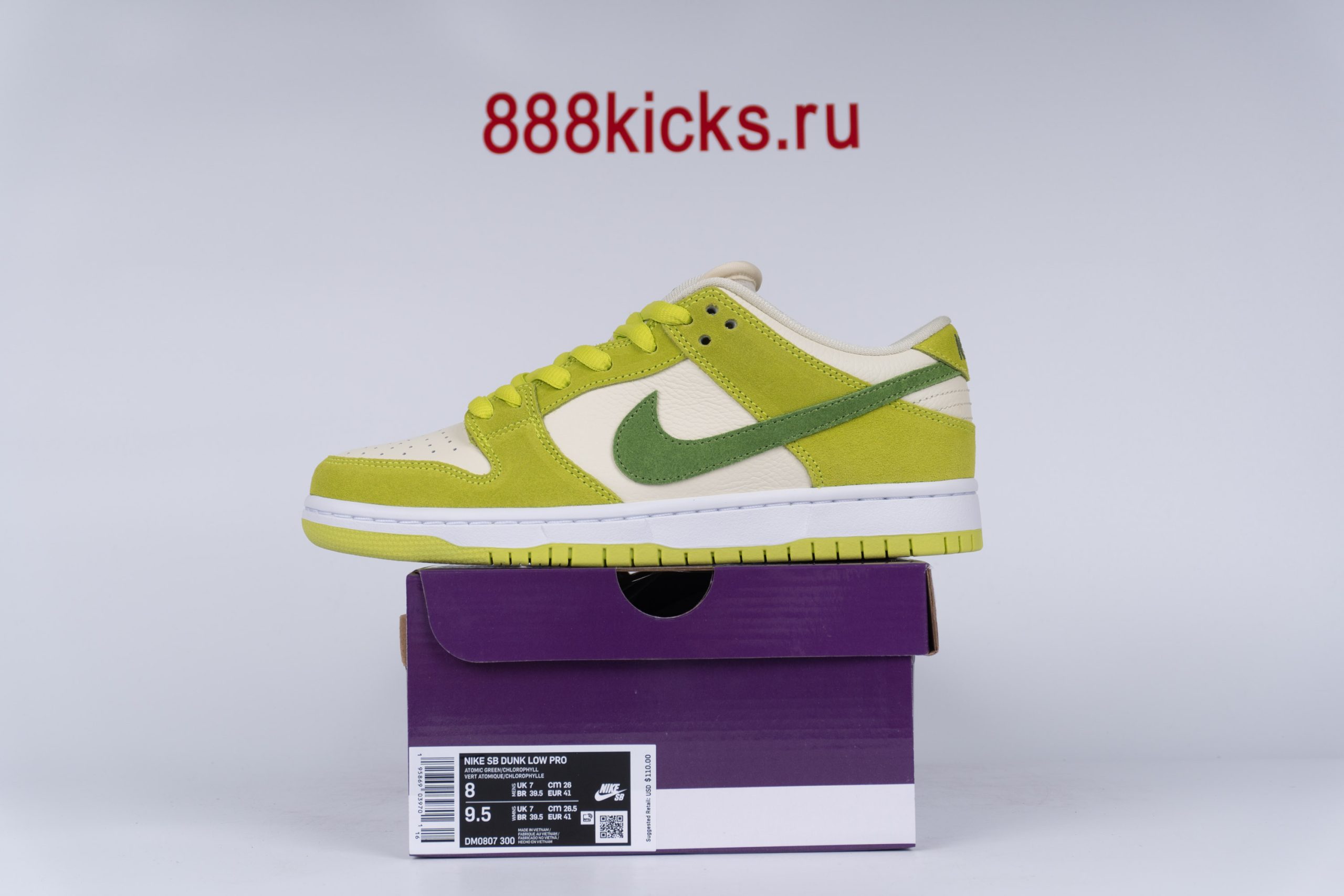 Nike SB Dunk Low Green Apple