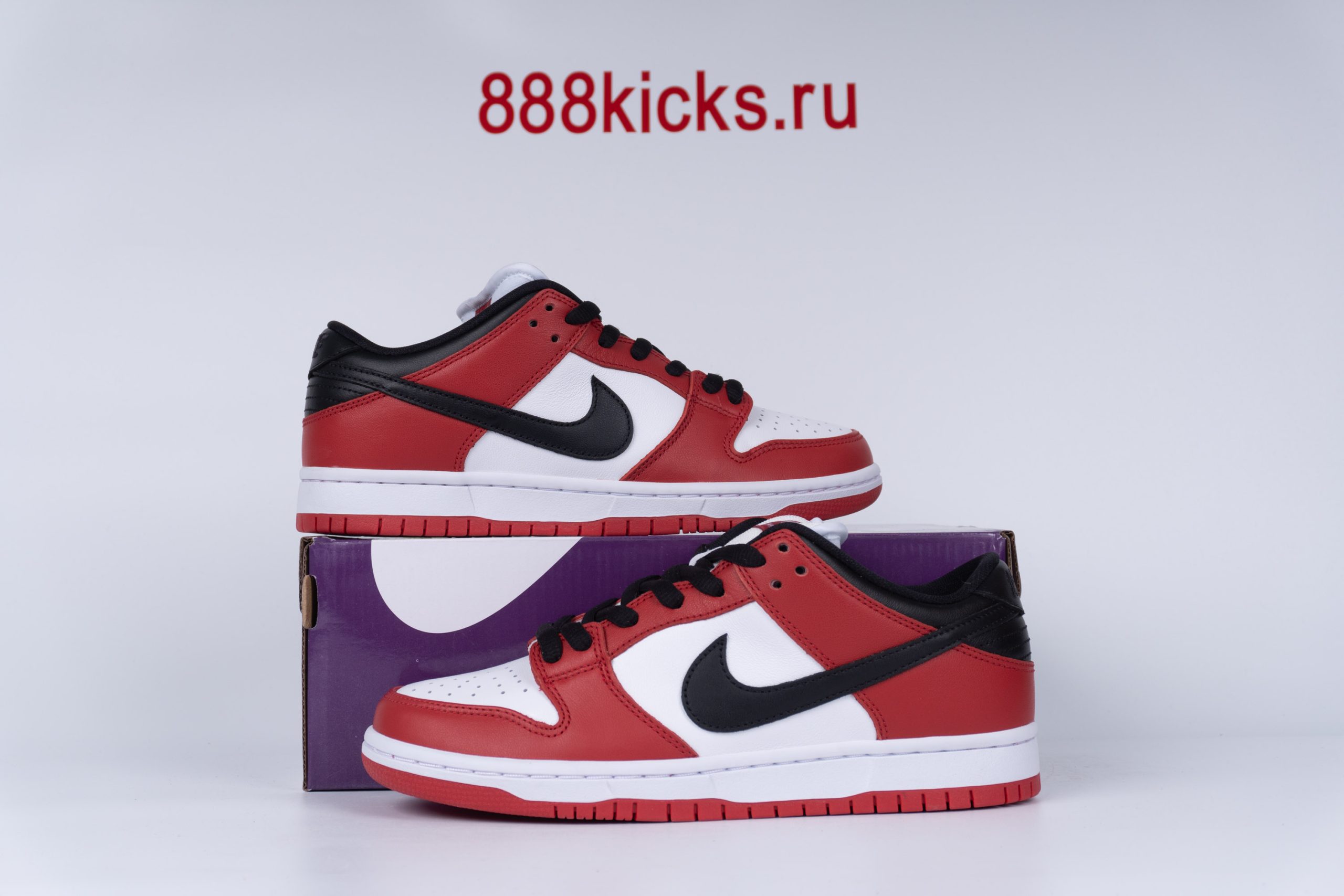 Nike SB Dunk Low J-Pack Chicago