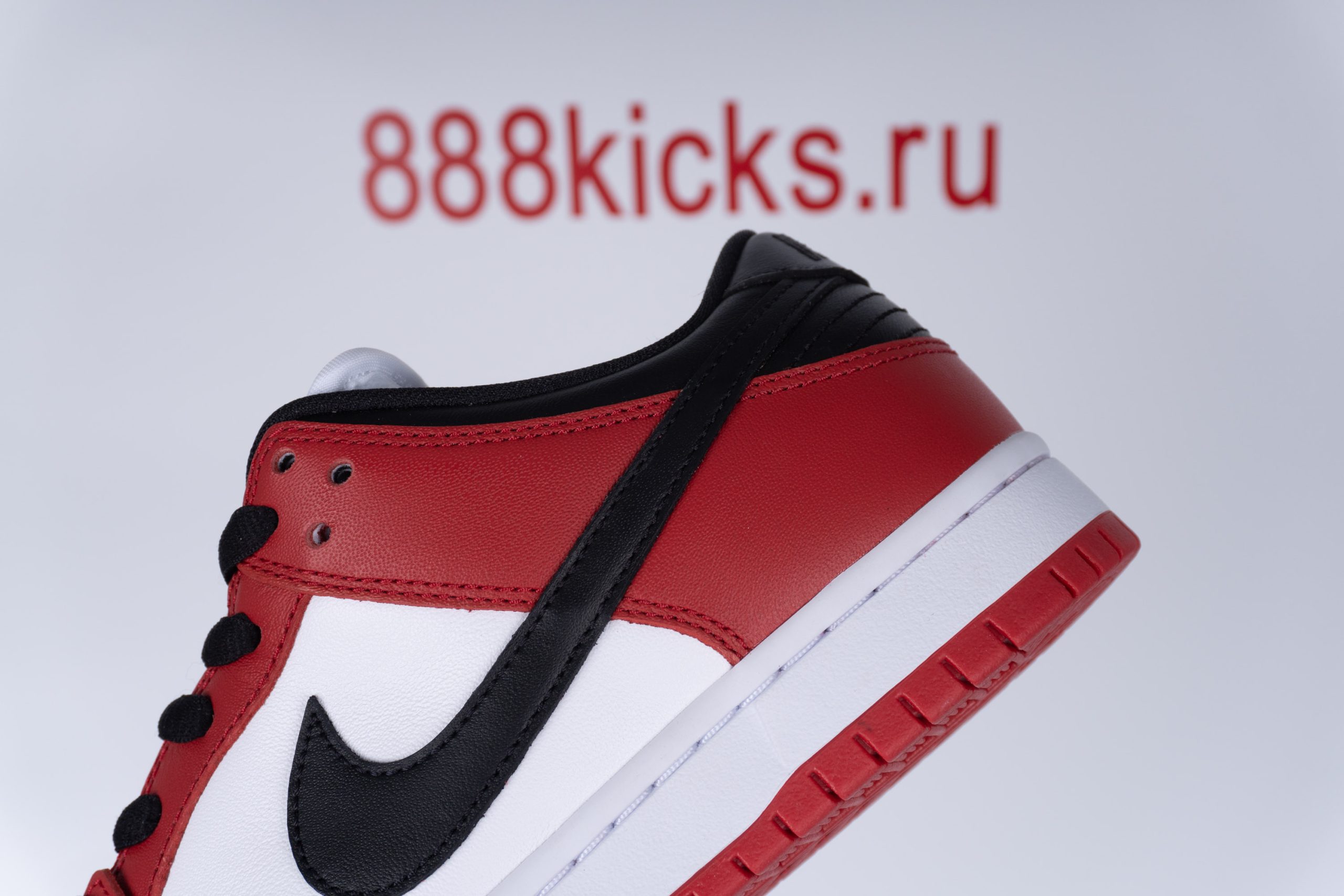 Nike SB Dunk Low J-Pack Chicago