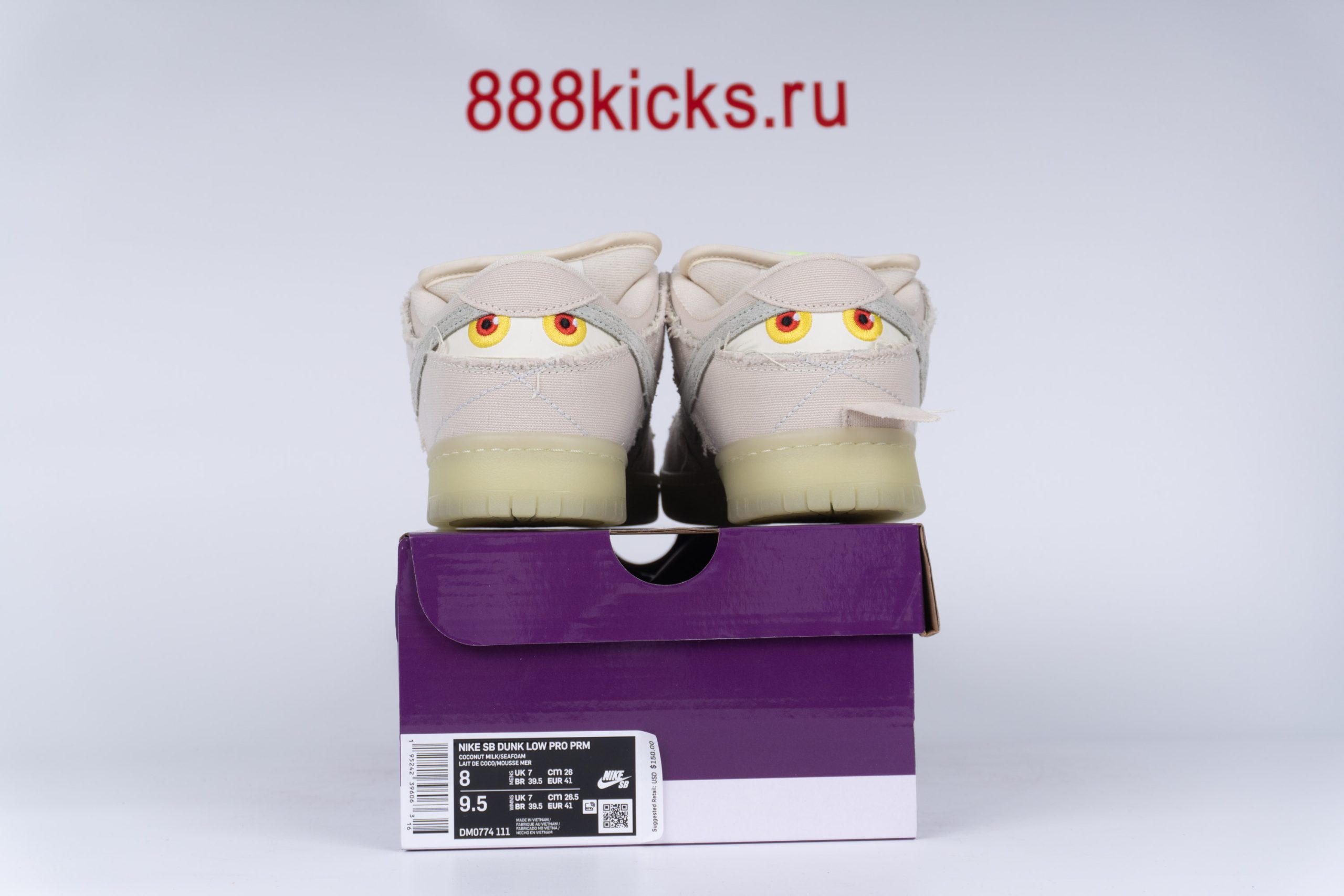 Nike SB Dunk Low Mummy