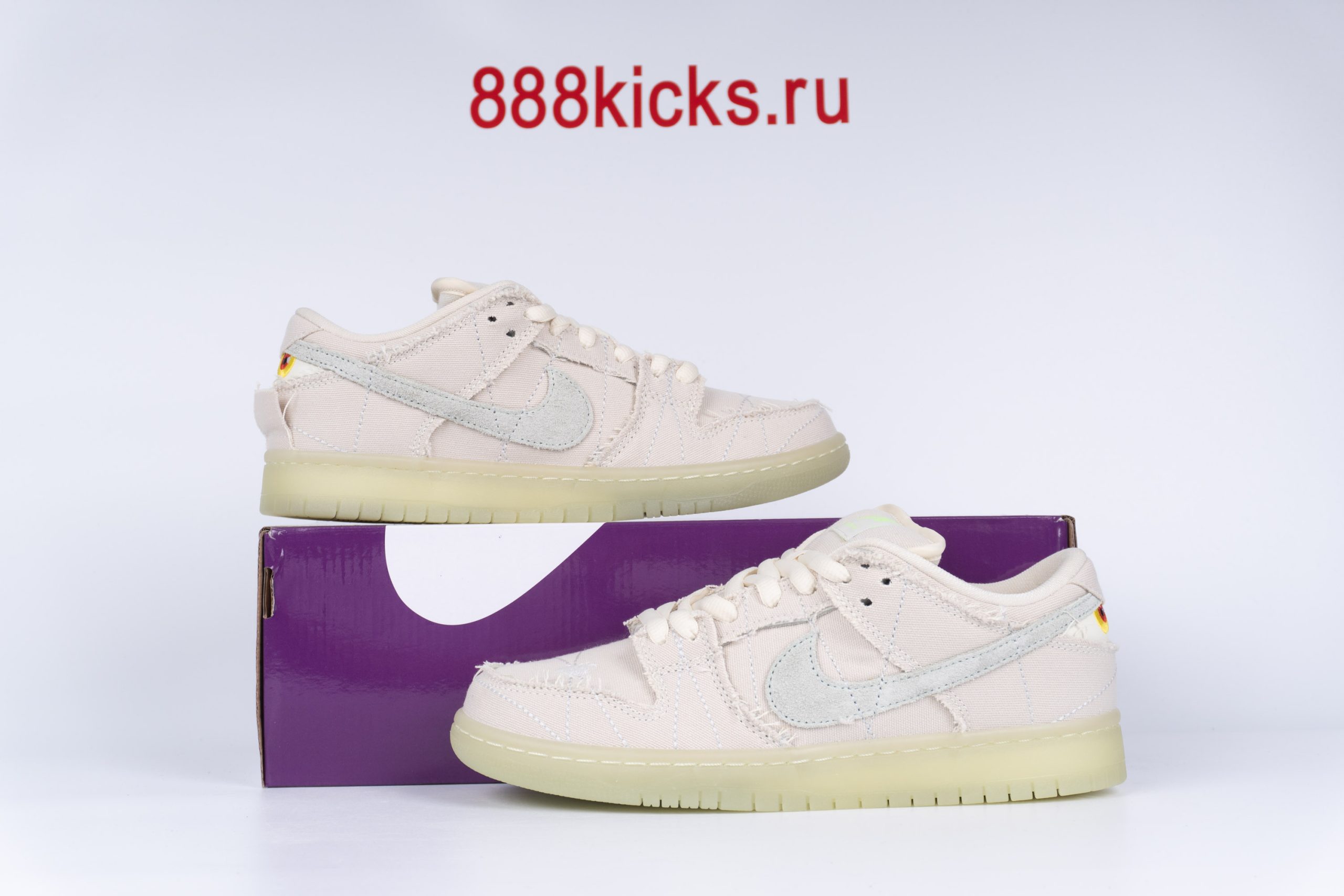 Nike SB Dunk Low Mummy