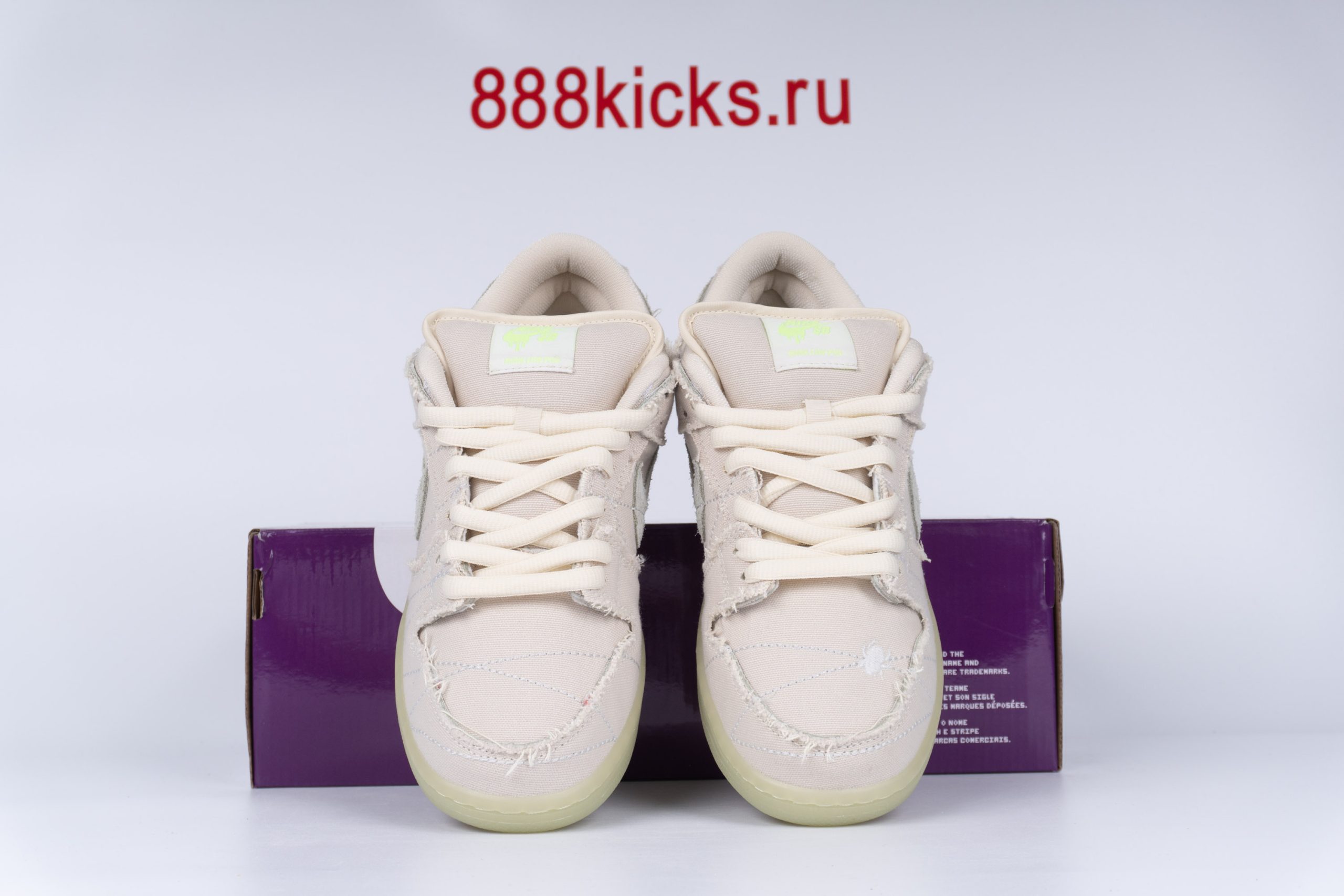 Nike SB Dunk Low Mummy