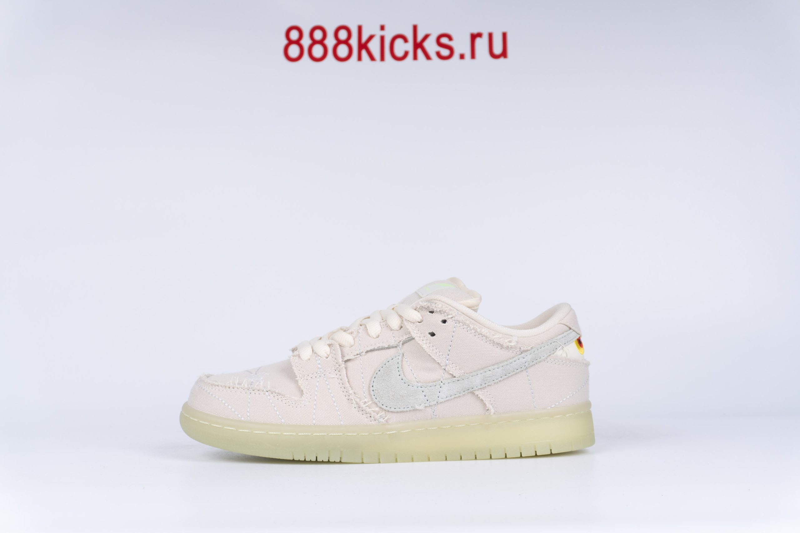 Nike SB Dunk Low Mummy