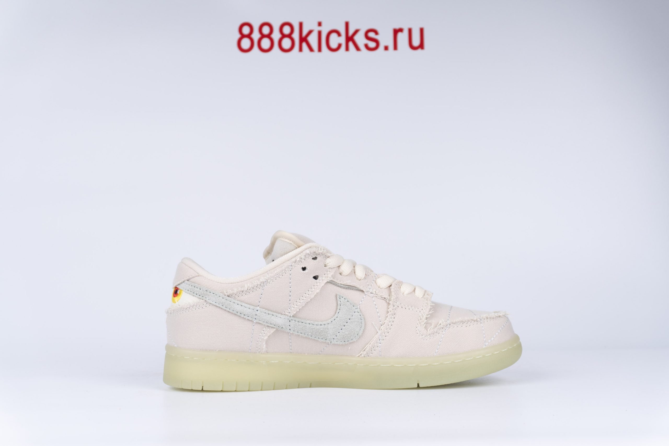 Nike SB Dunk Low Mummy