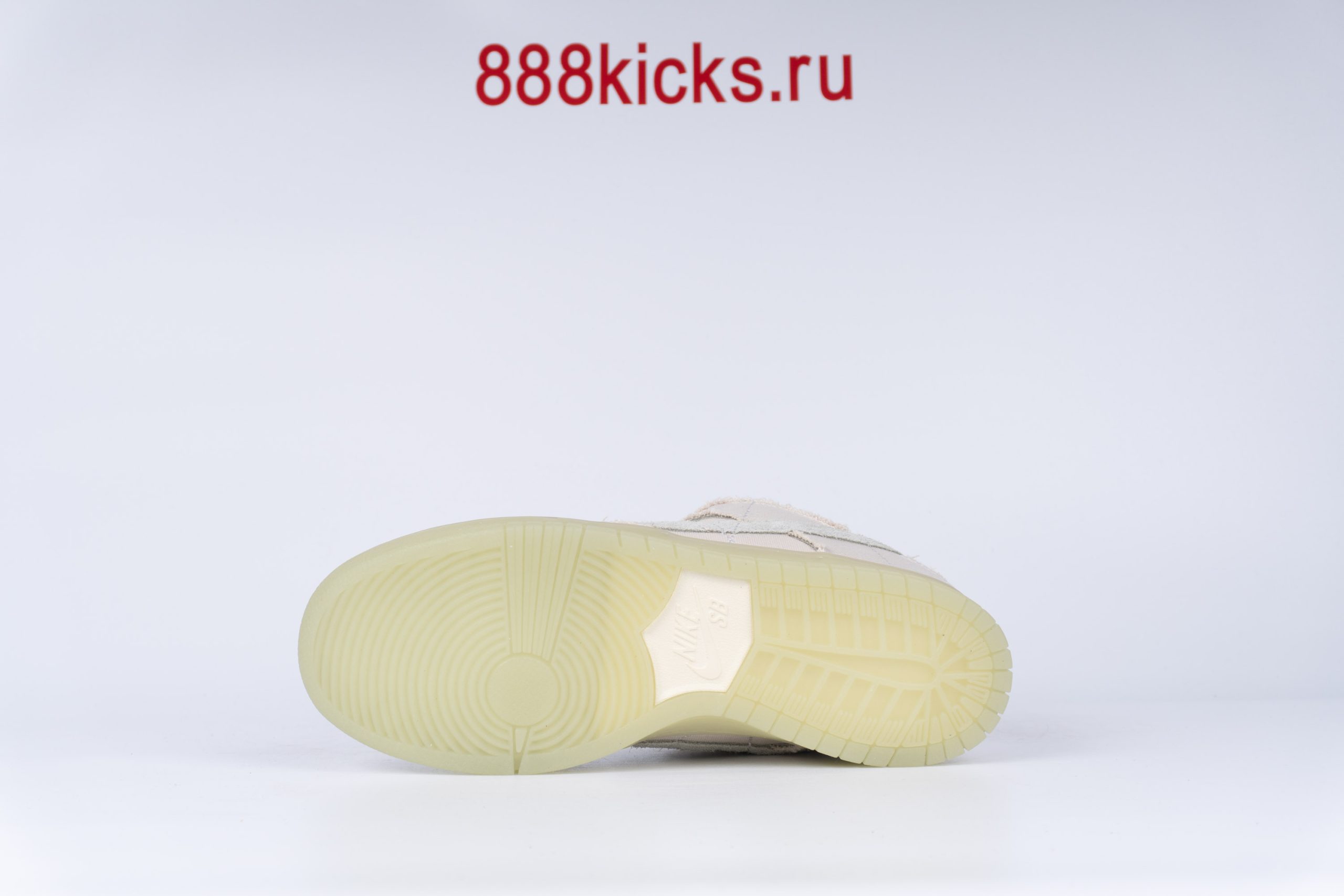 Nike SB Dunk Low Mummy