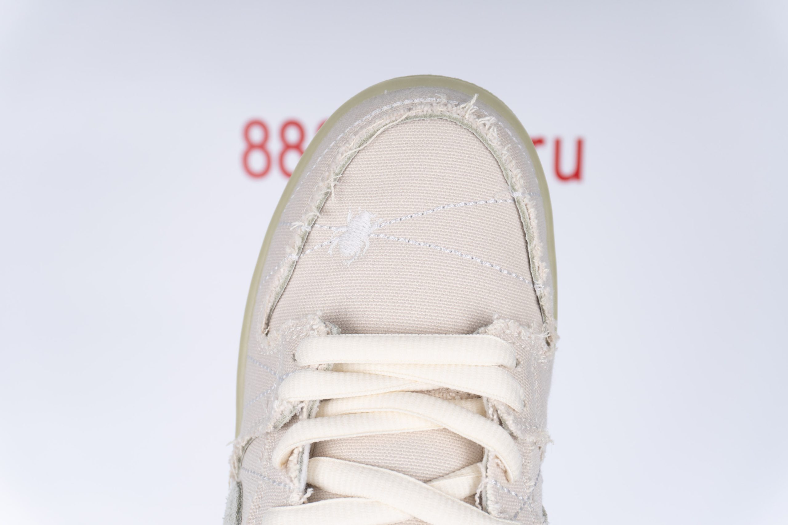 Nike SB Dunk Low Mummy