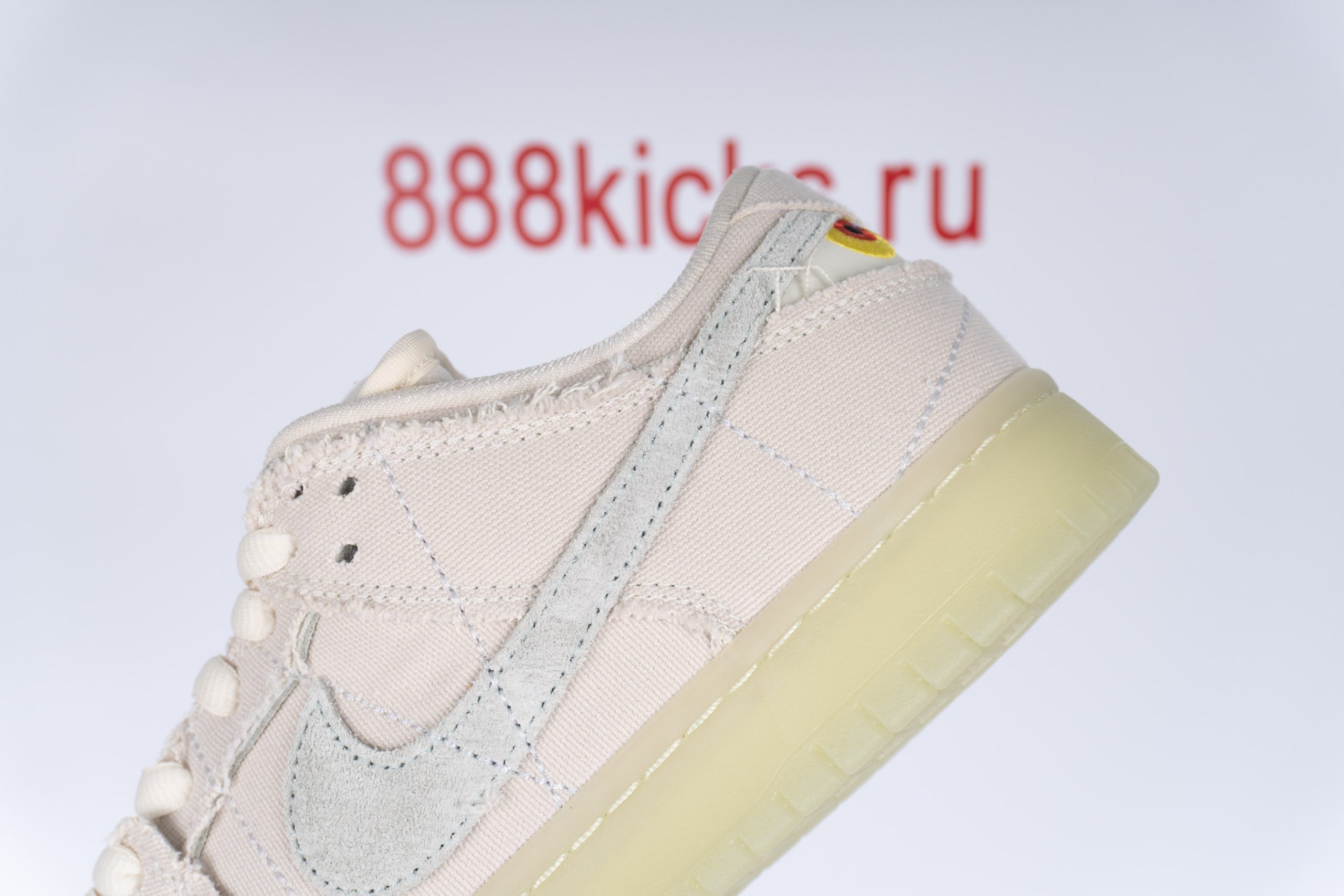 Nike SB Dunk Low Mummy