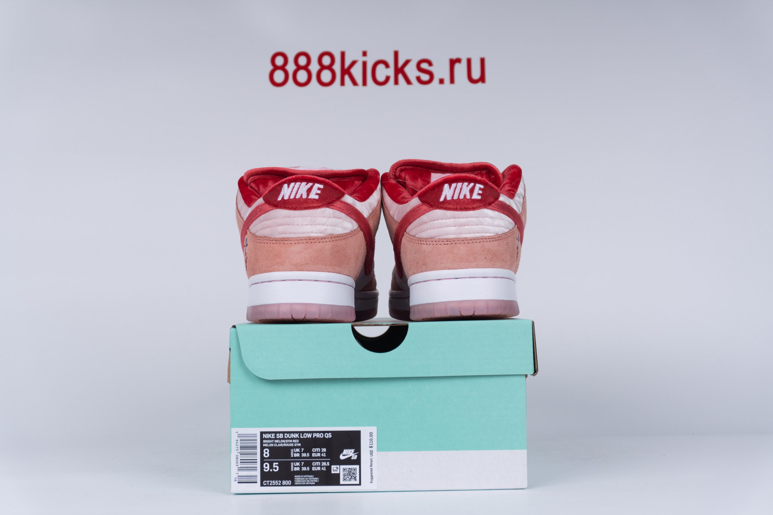 Nike SB Dunk Low StrangeLove Skateboards (Regular Box)
