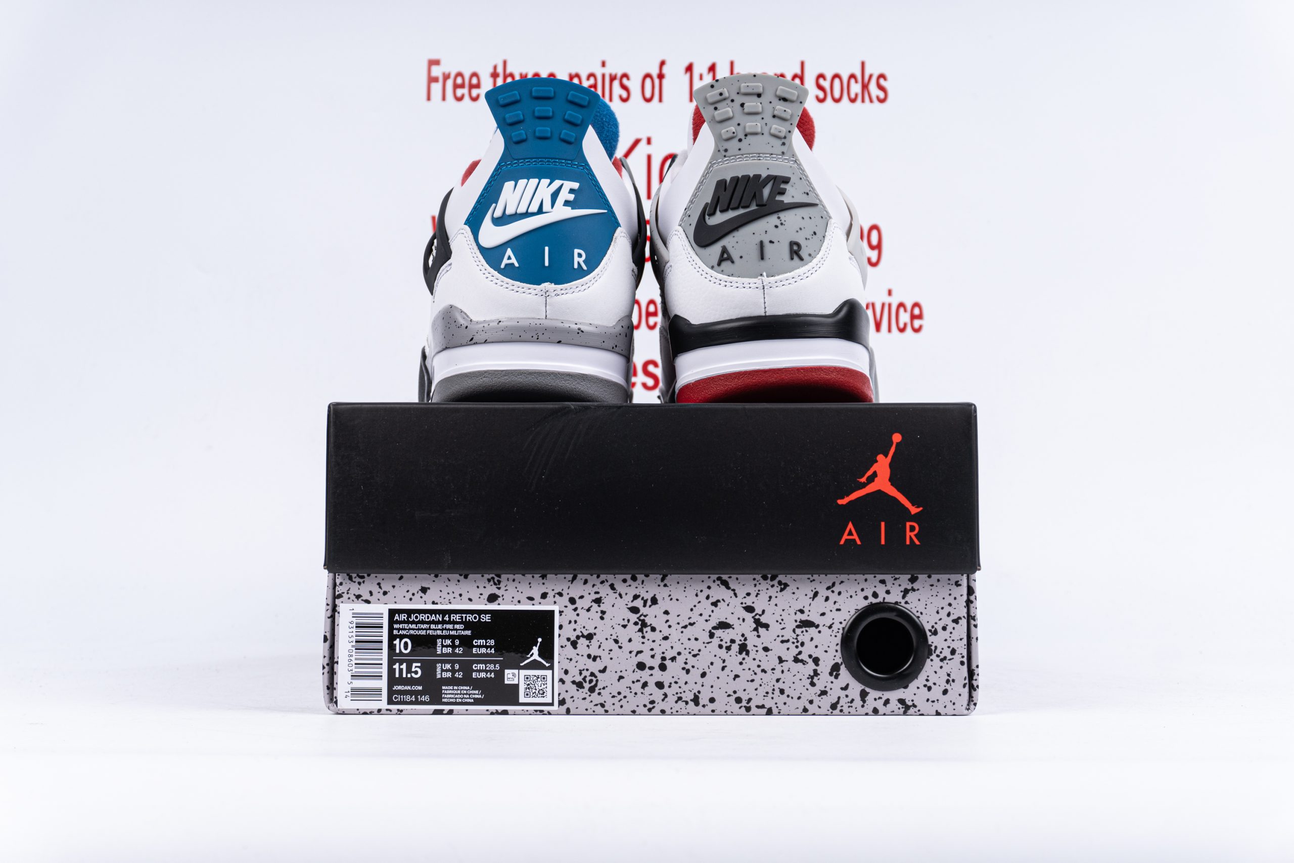 Jordan 4 Retro What The