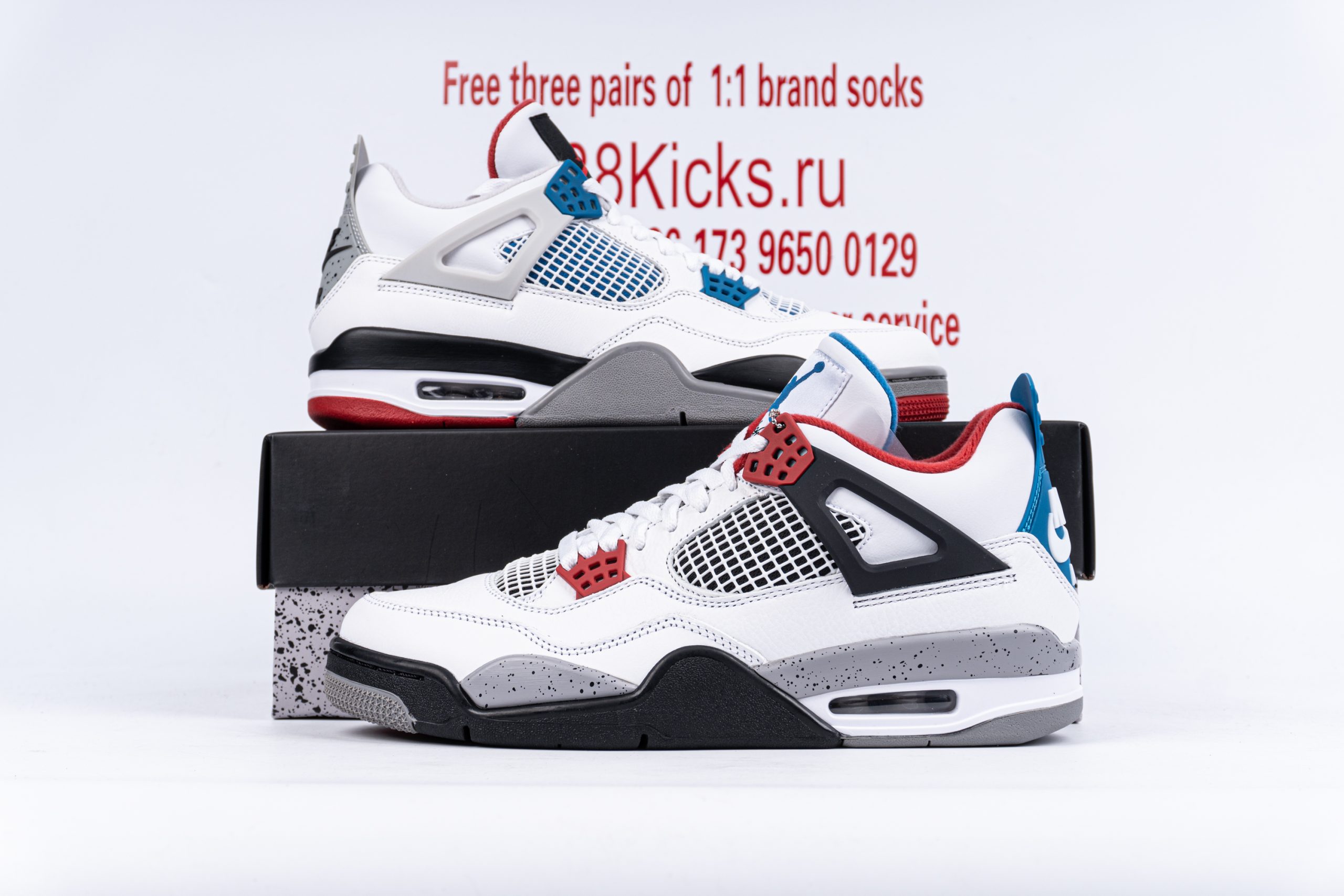 Jordan 4 Retro What The