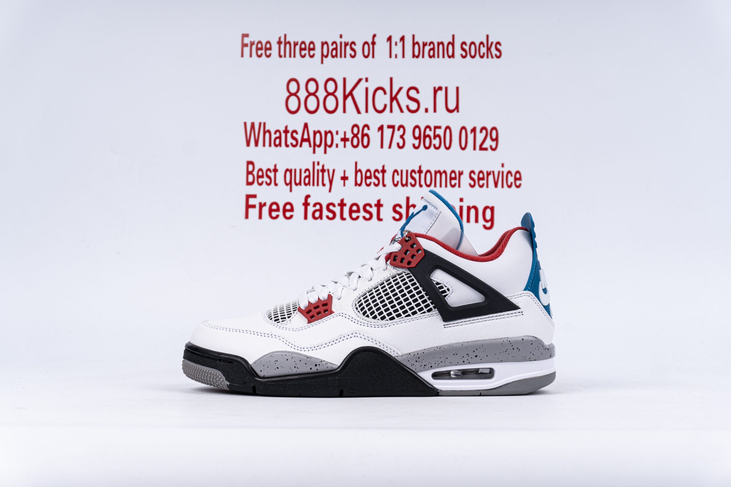 Jordan 4 Retro What The