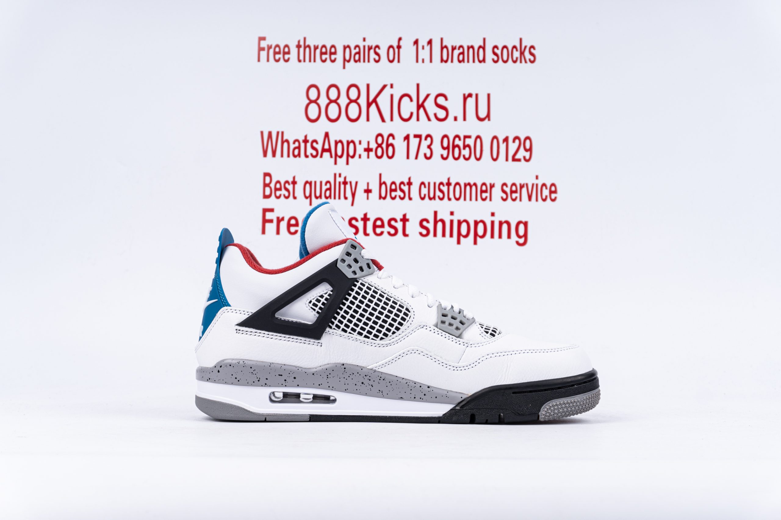 Jordan 4 Retro What The