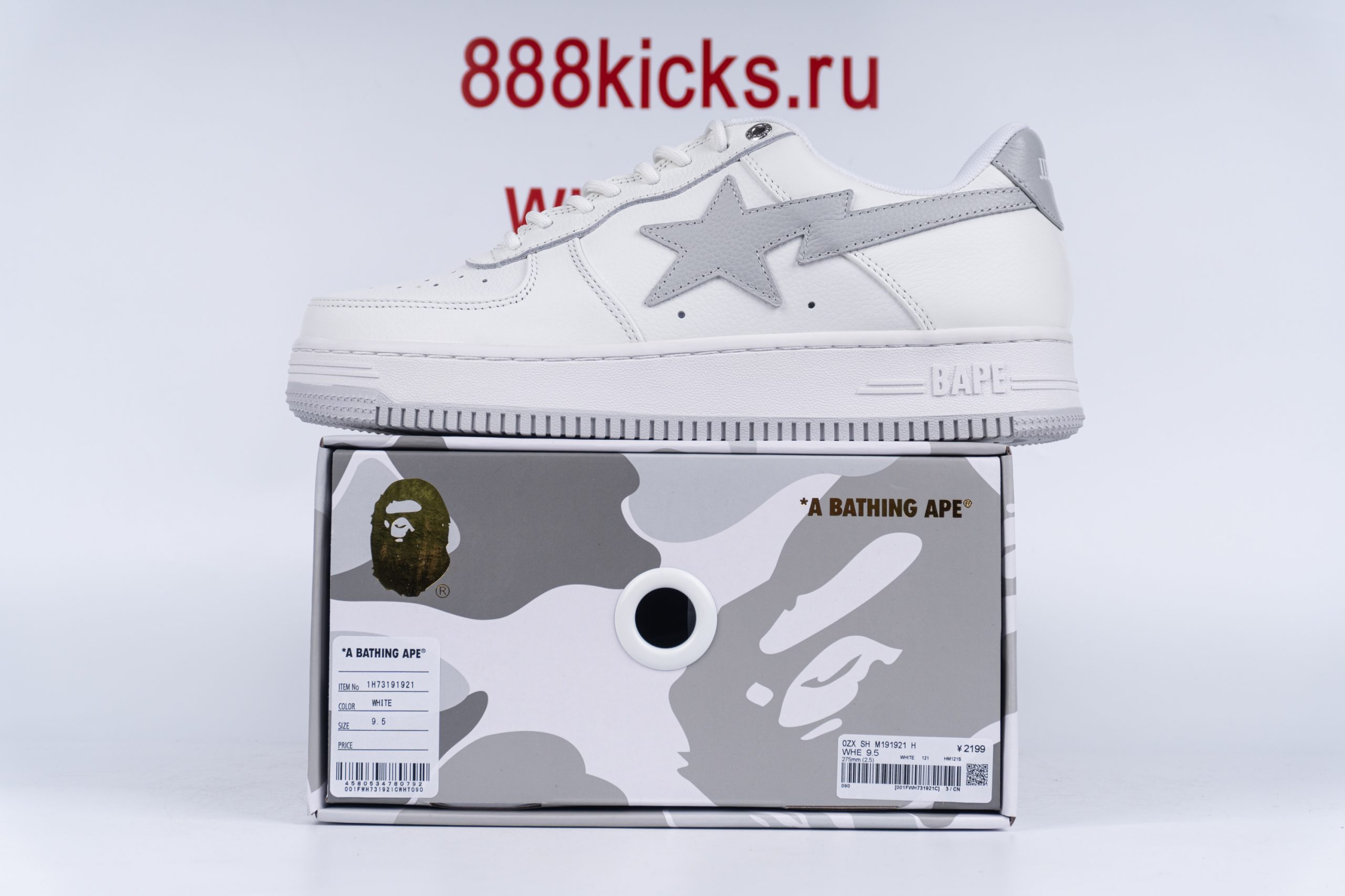 A Bathing Ape Bape Sta JJJJound