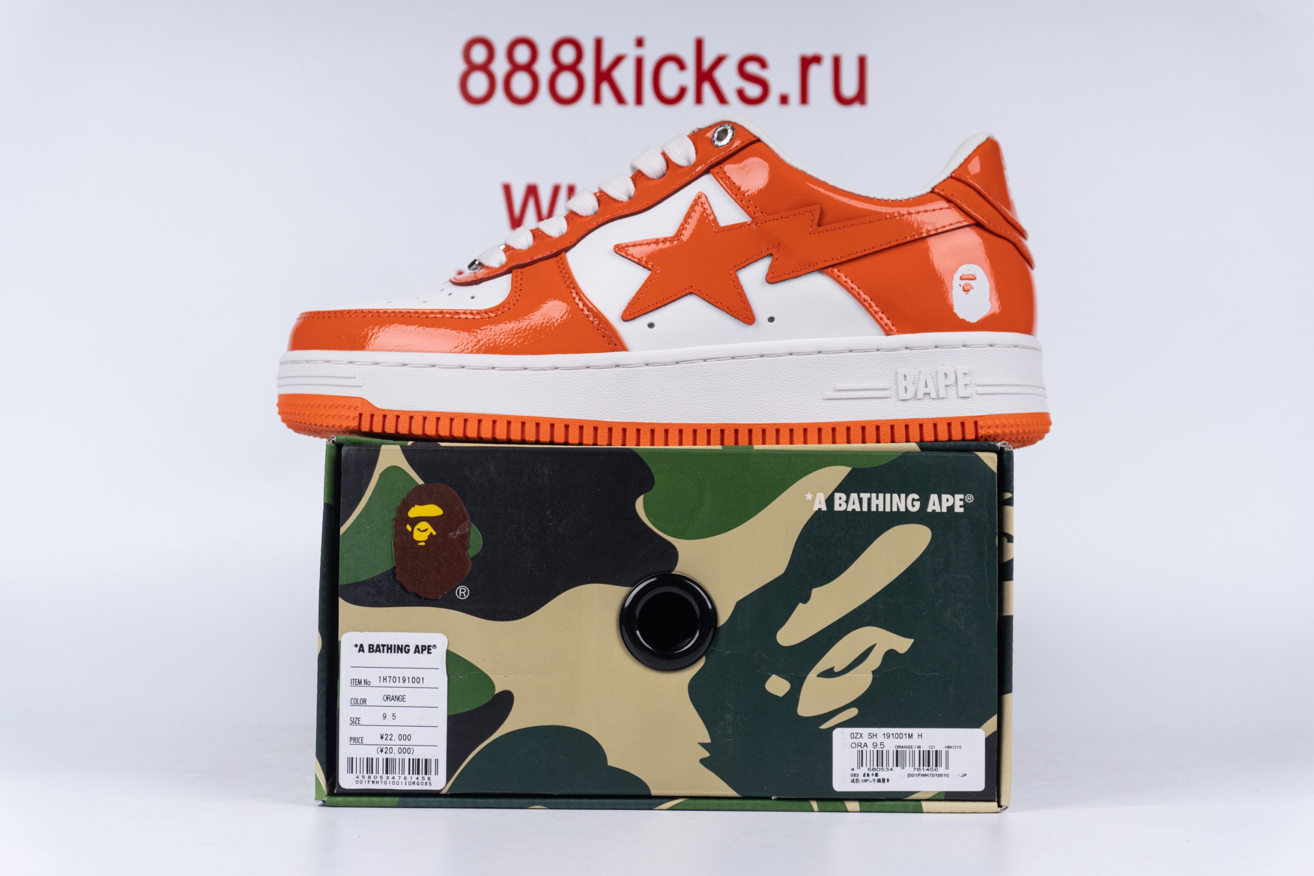 A Bathing Ape Bape Sta Low Orange