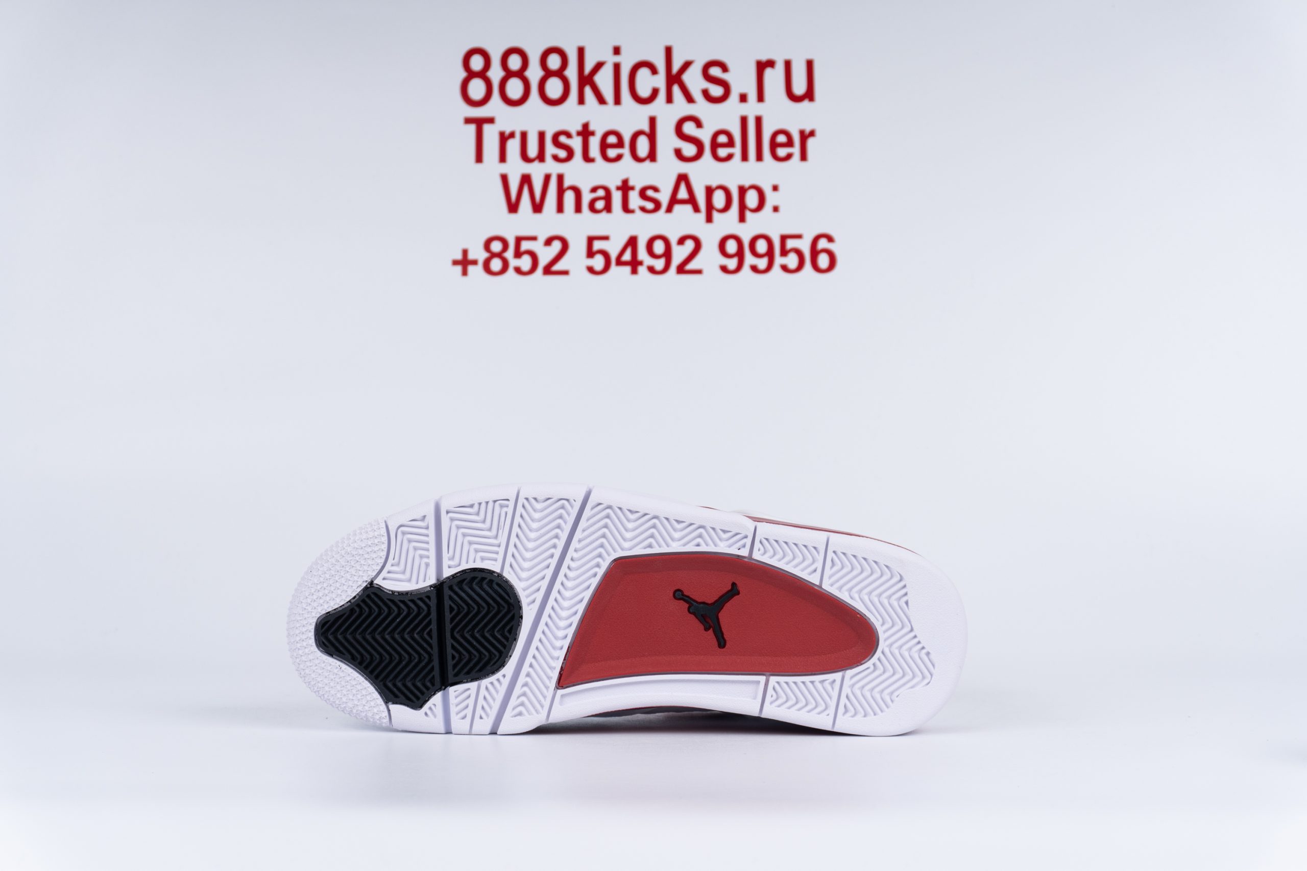 Jordan 4 Retro Alternate 89