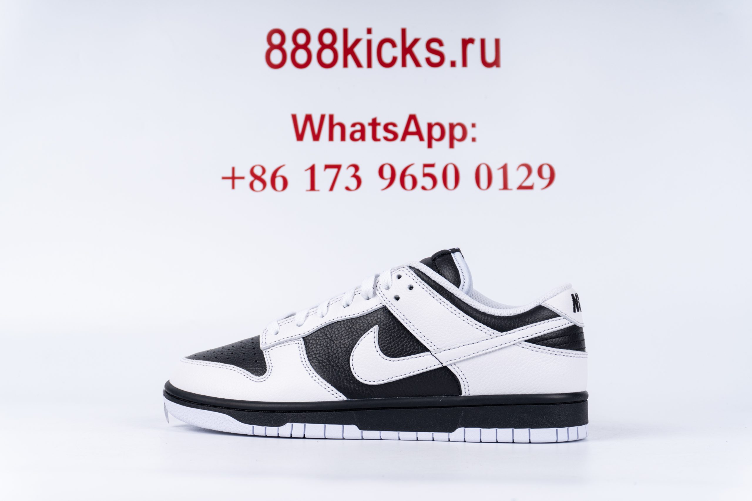 Nike Dunk Low Retro Reverse Panda