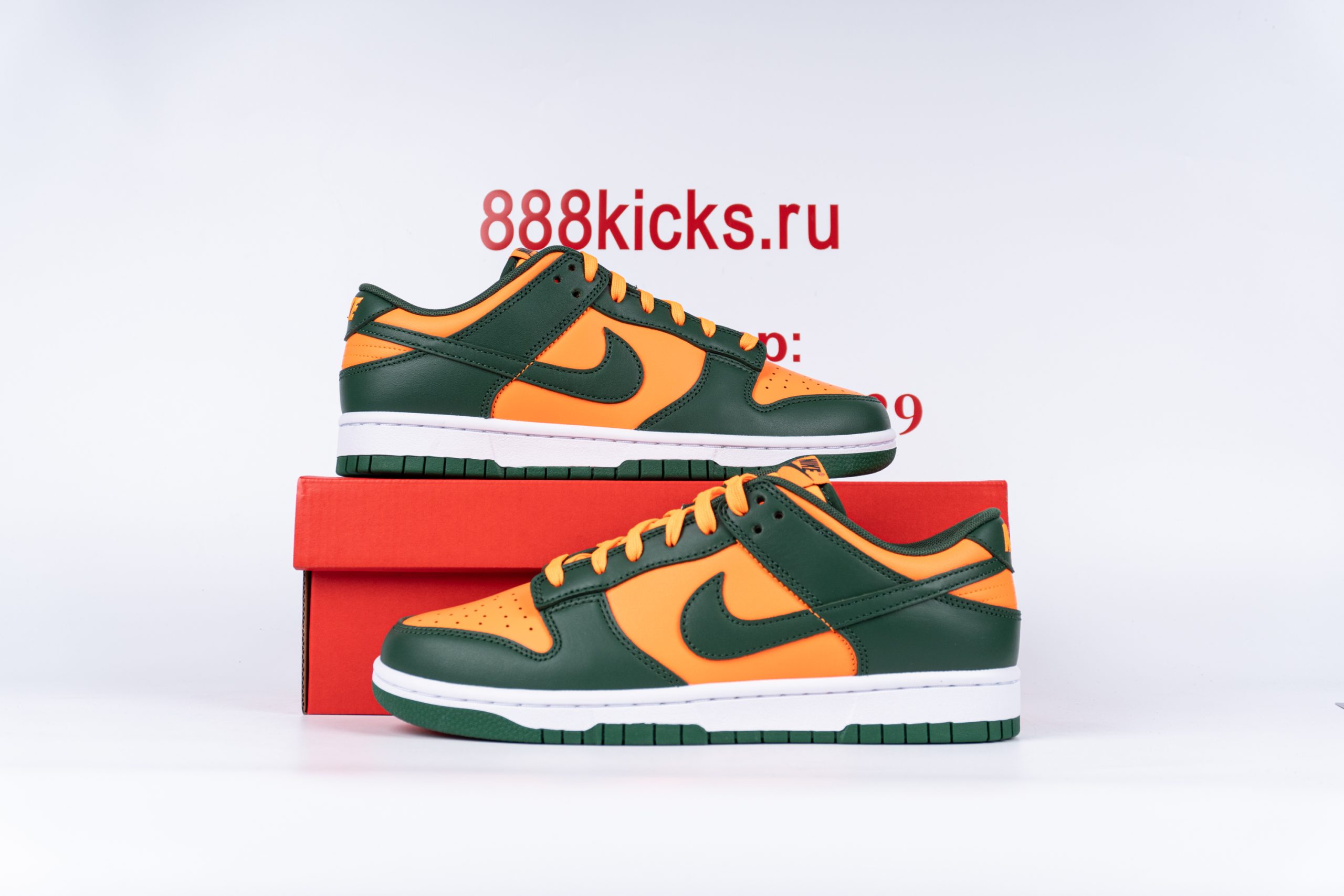 Nike Dunk Low “Miami Hurricanes”
