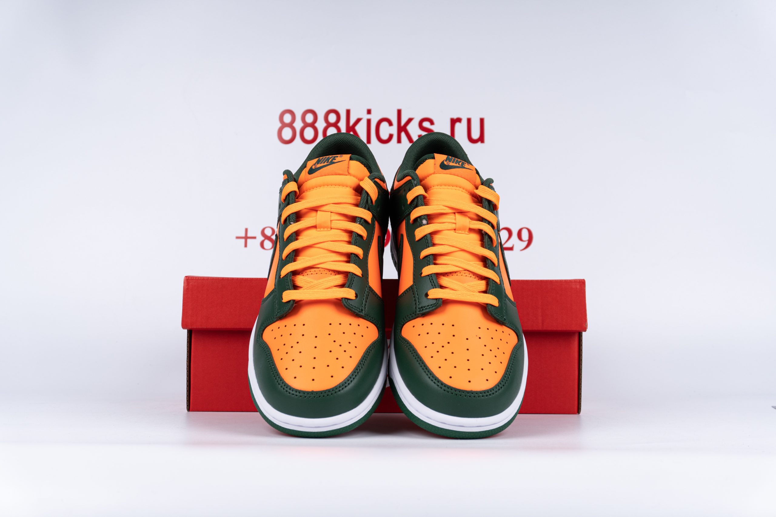 Nike Dunk Low “Miami Hurricanes”