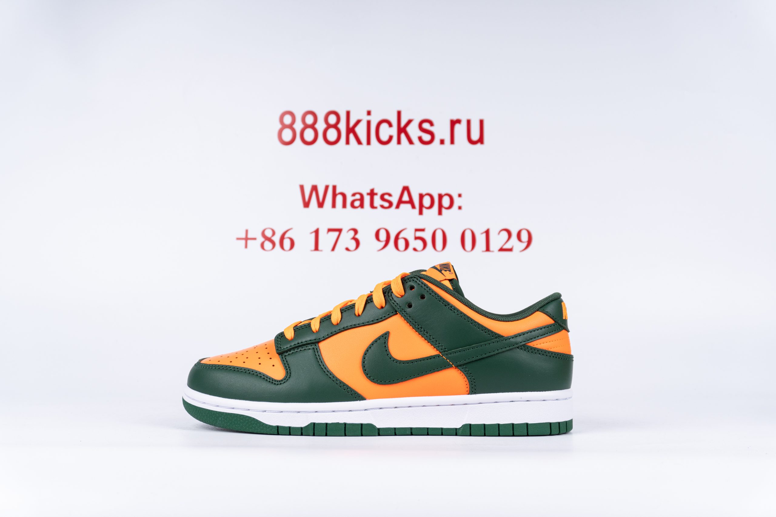 Nike Dunk Low “Miami Hurricanes”