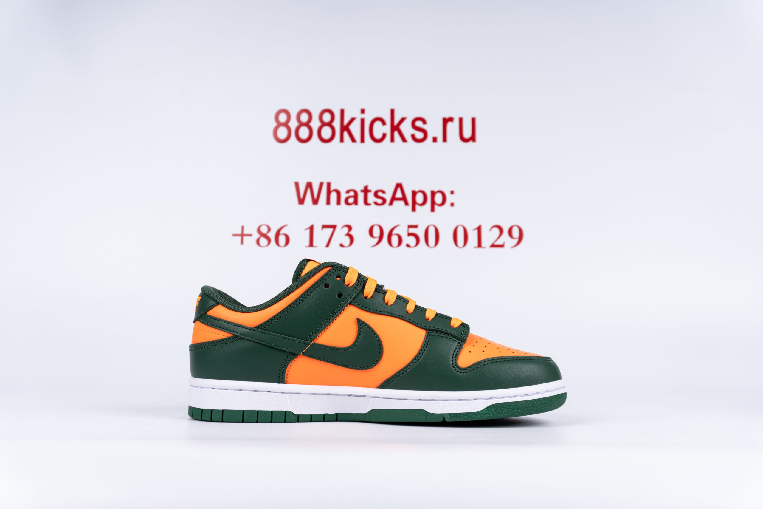 Nike Dunk Low “Miami Hurricanes”