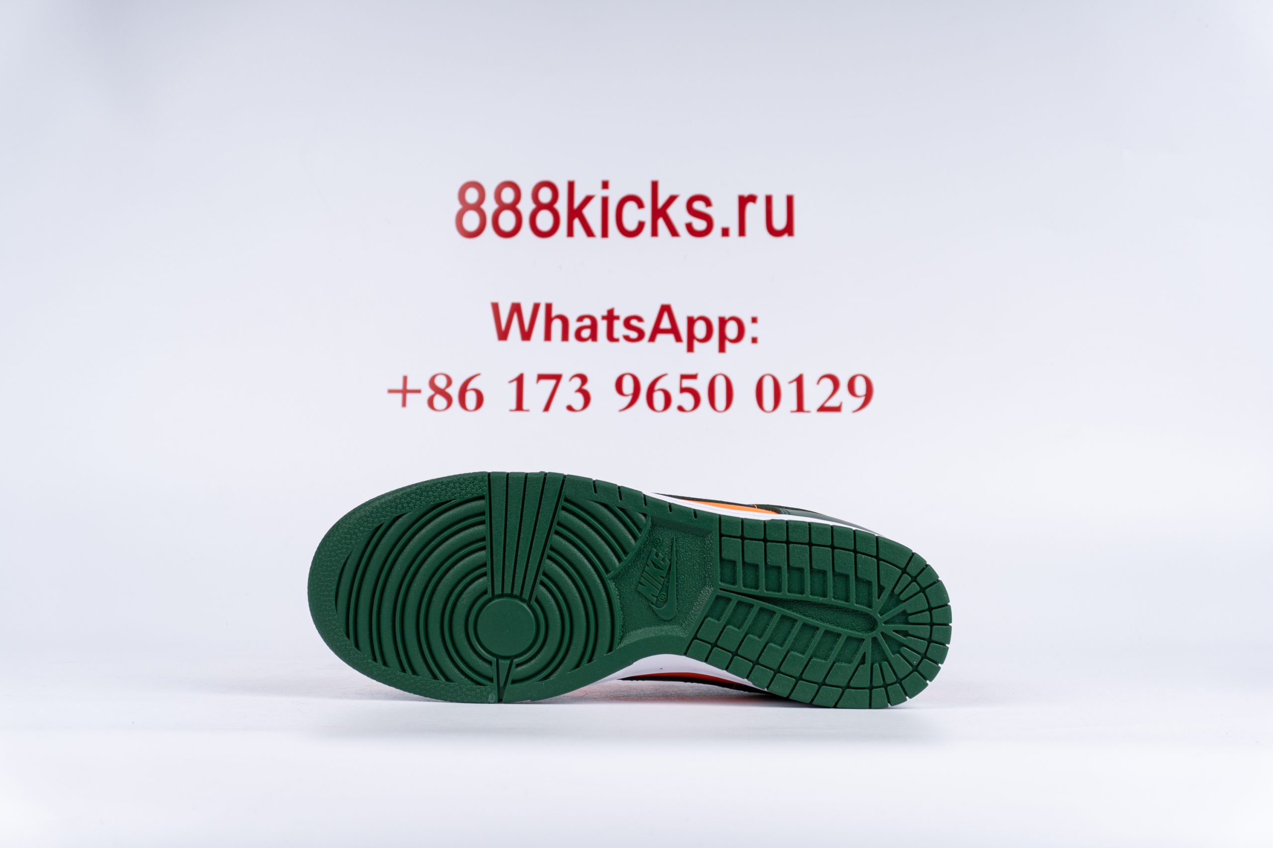 Nike Dunk Low “Miami Hurricanes”