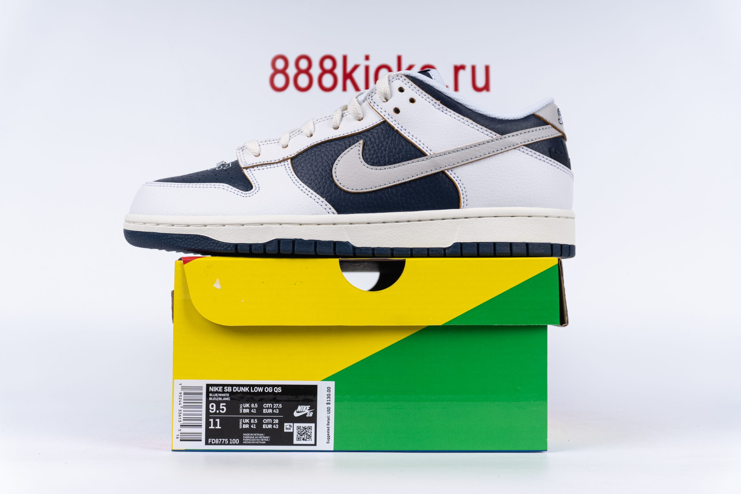 Nike SB Dunk Low HUF New York City