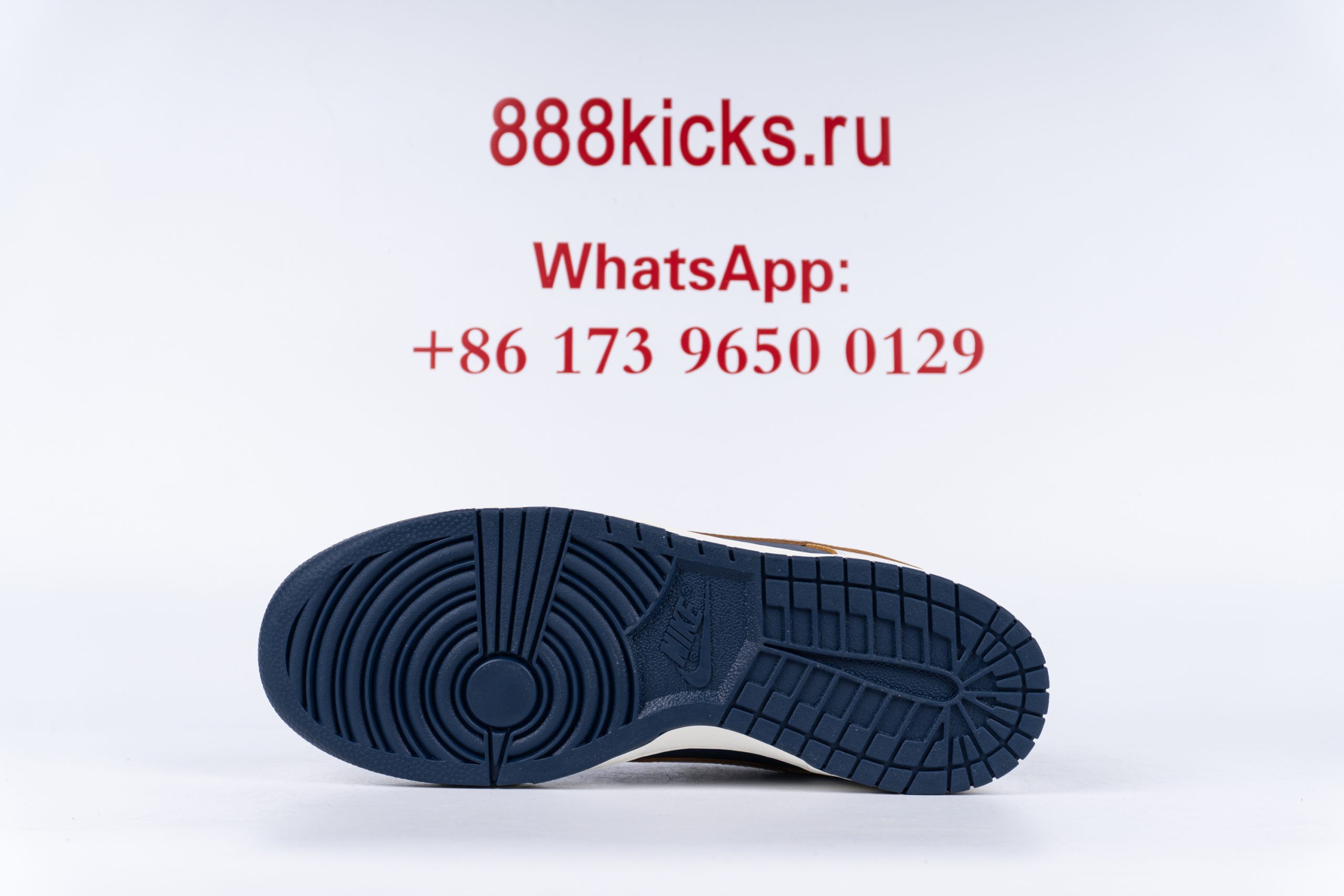 Nike SB Dunk Low HUF New York City