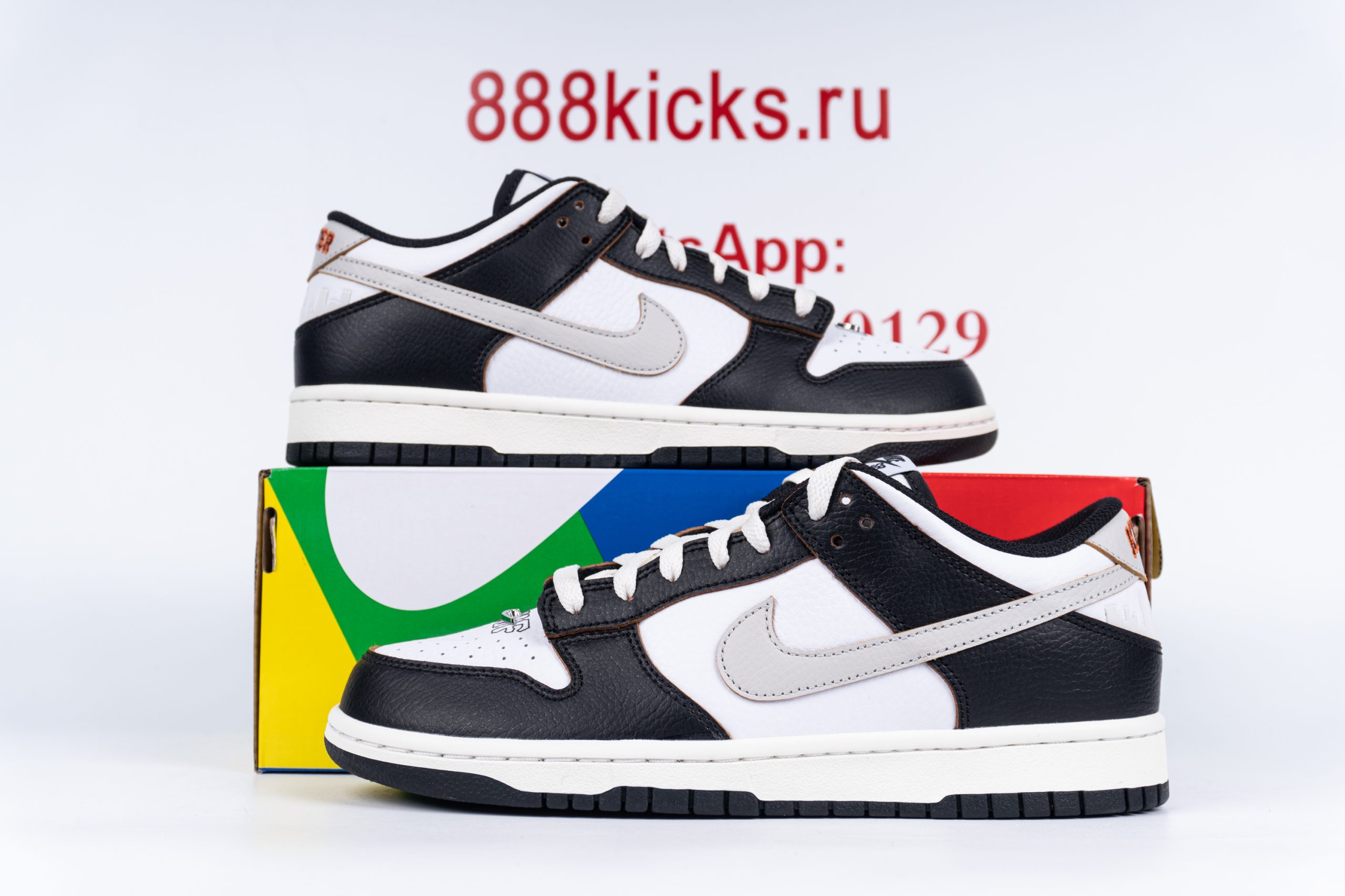 Nike SB Dunk Low HUF San Francisco