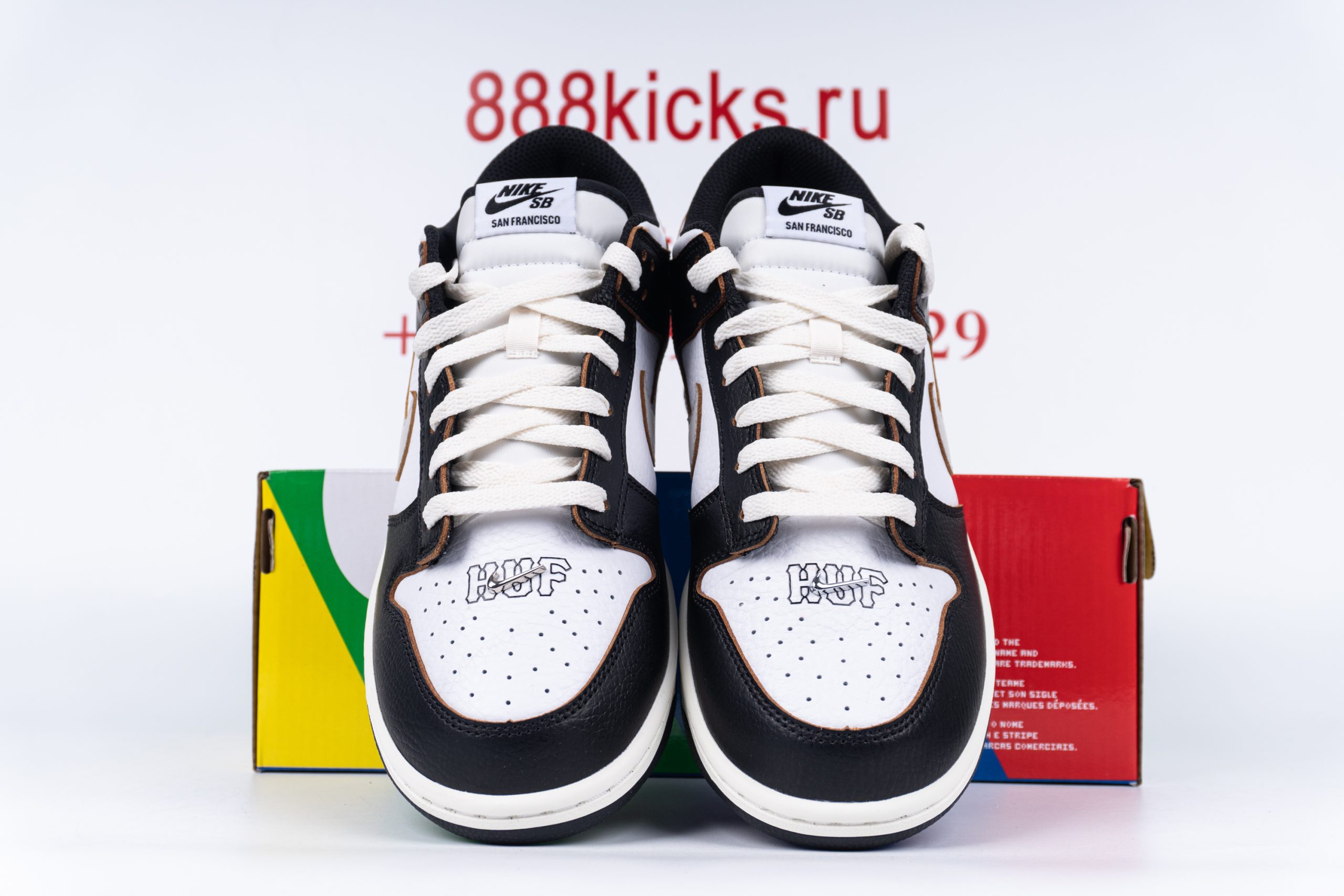 Nike SB Dunk Low HUF San Francisco