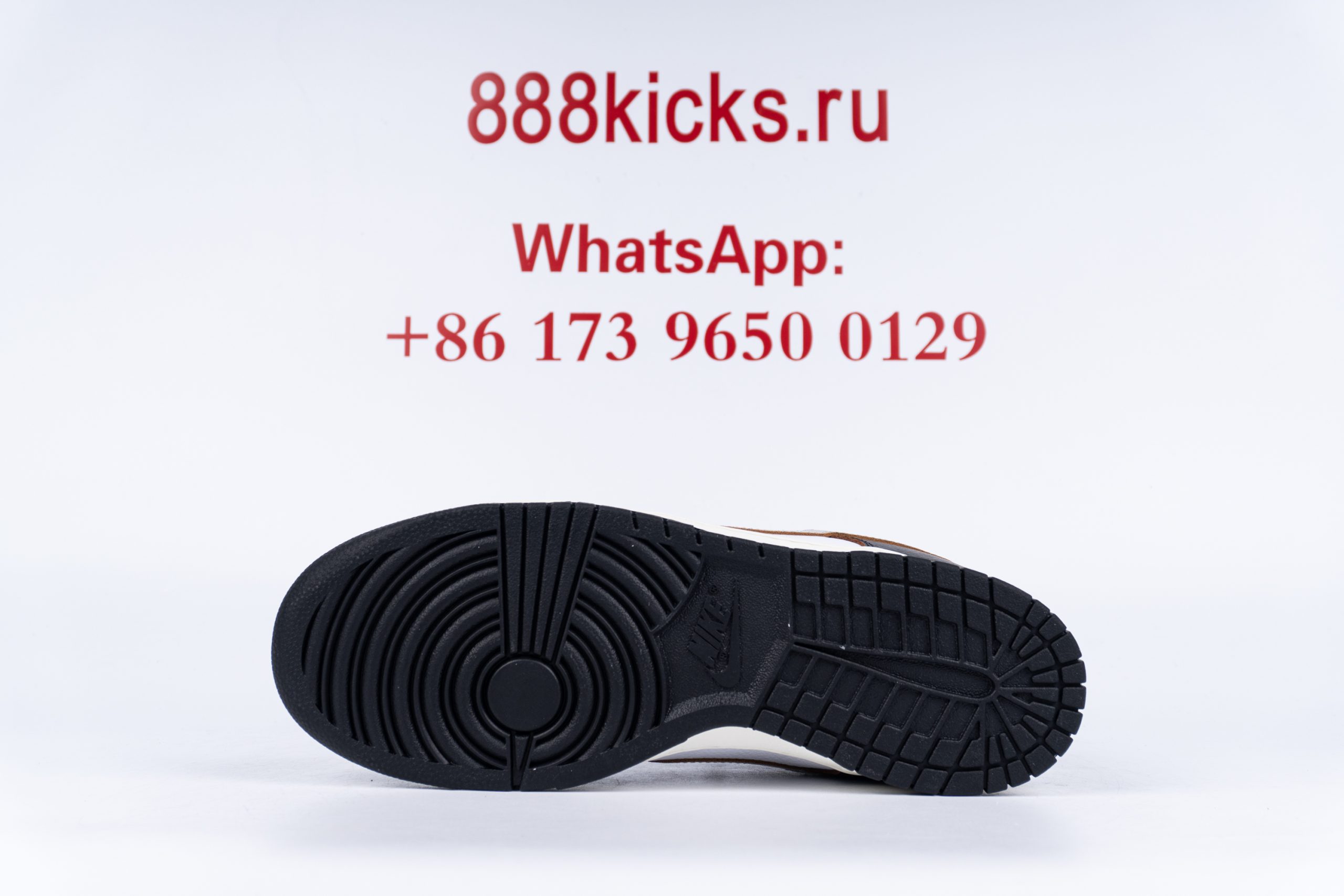 Nike SB Dunk Low HUF San Francisco