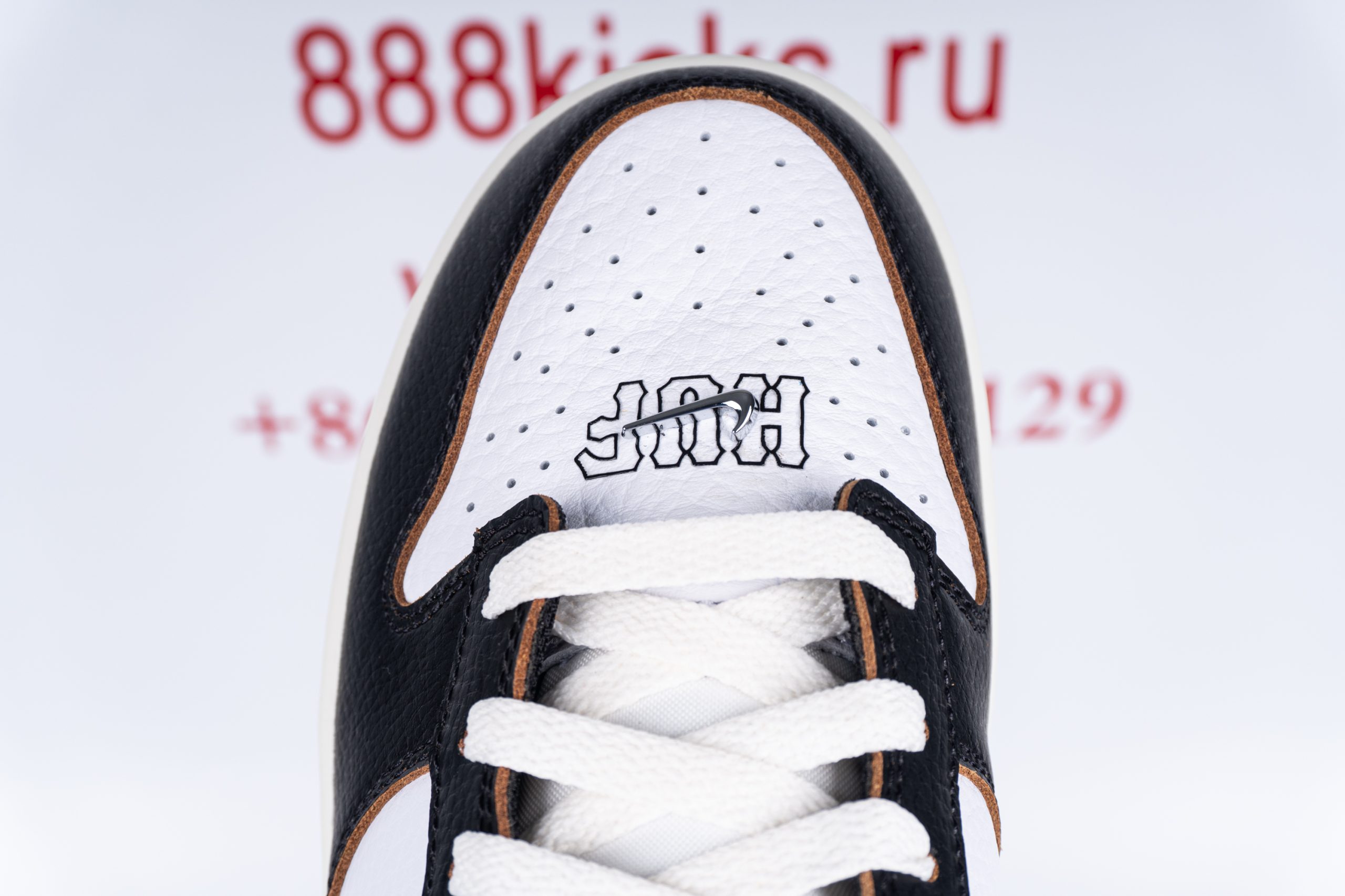 Nike SB Dunk Low HUF San Francisco