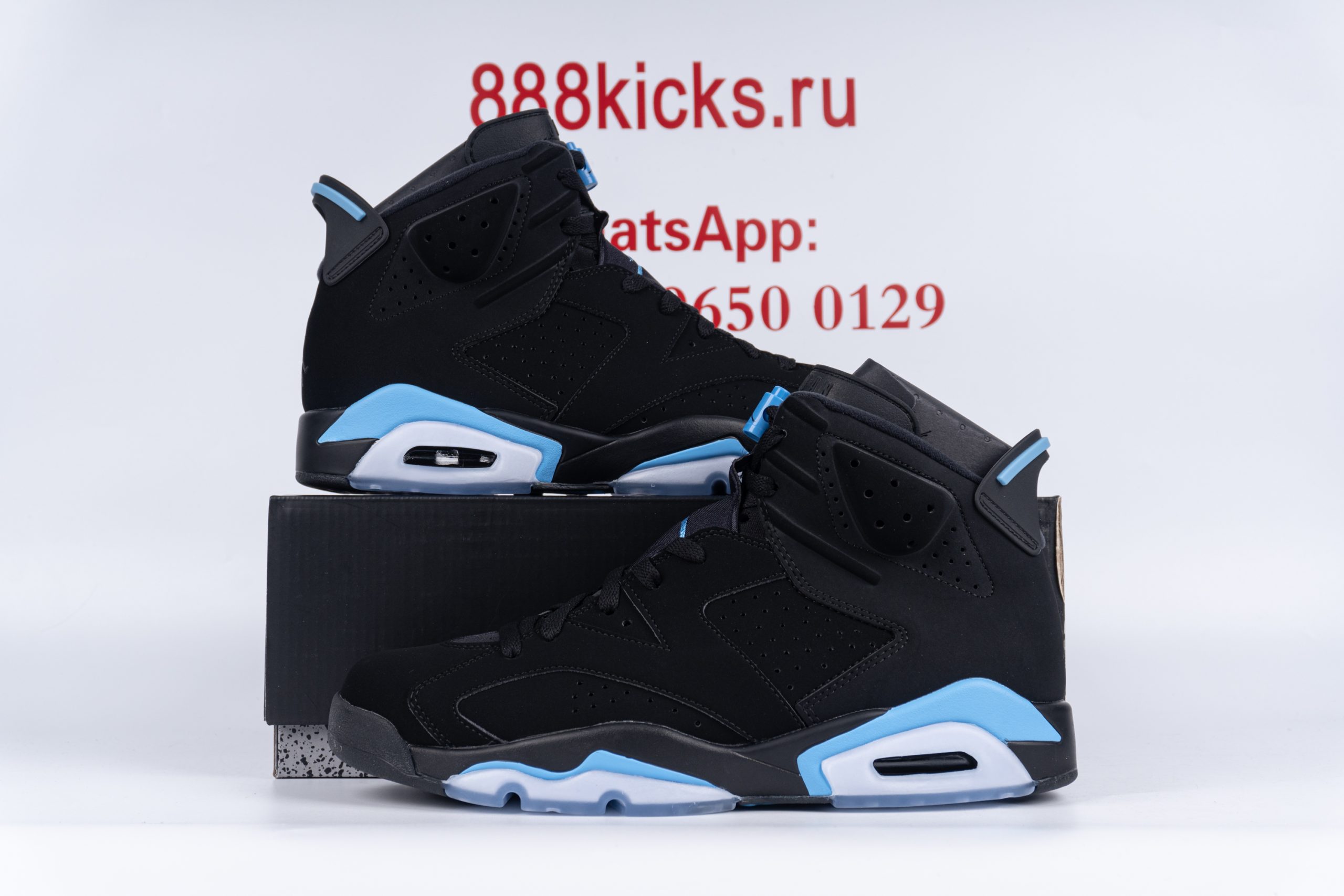 Jordan 6 Retro UNC