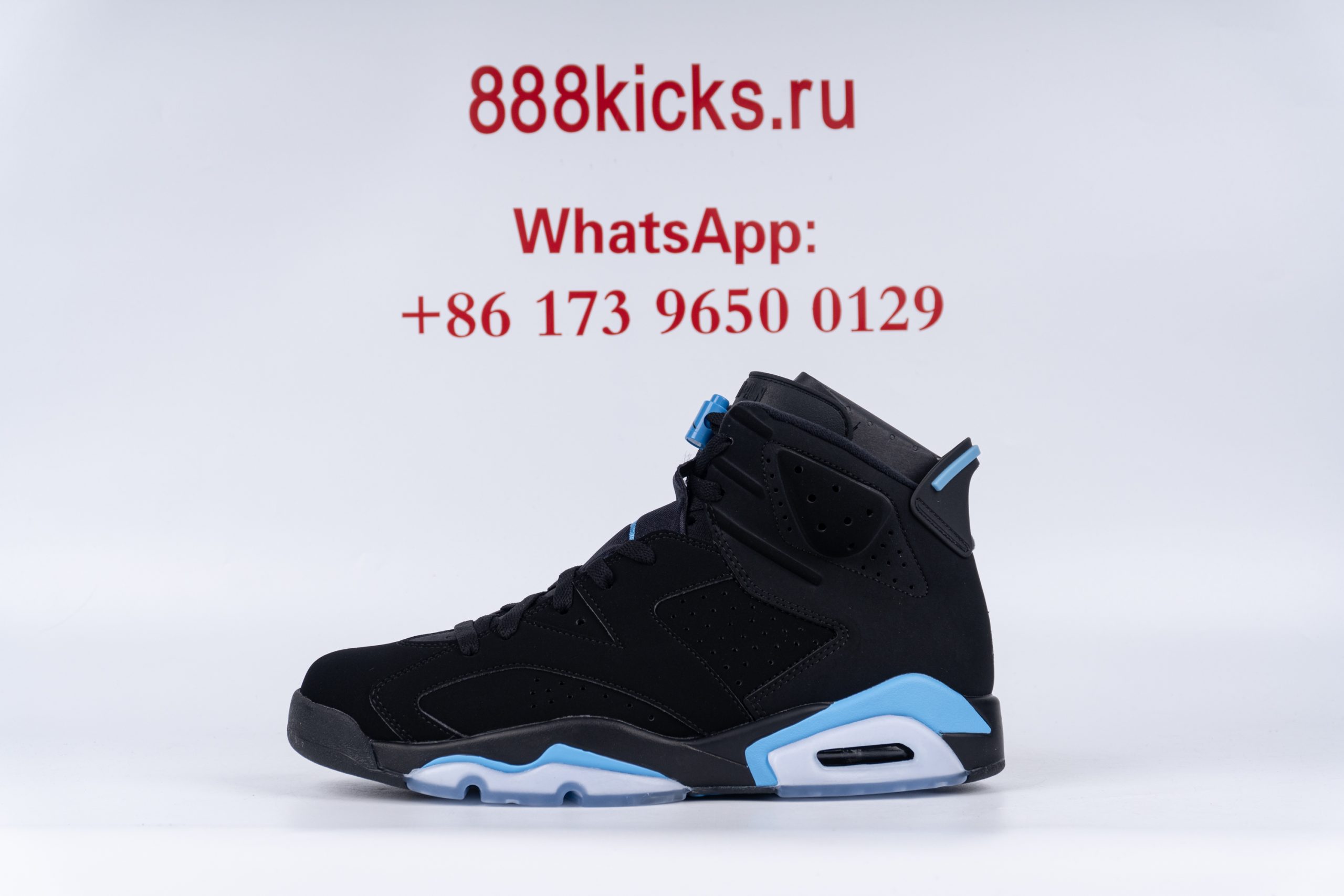 Jordan 6 Retro UNC