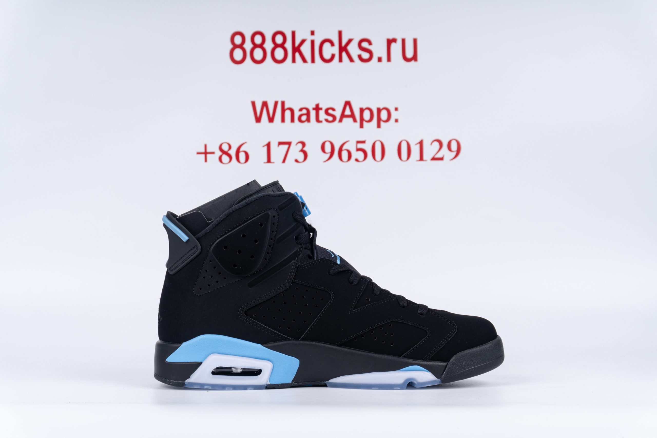 Jordan 6 Retro UNC