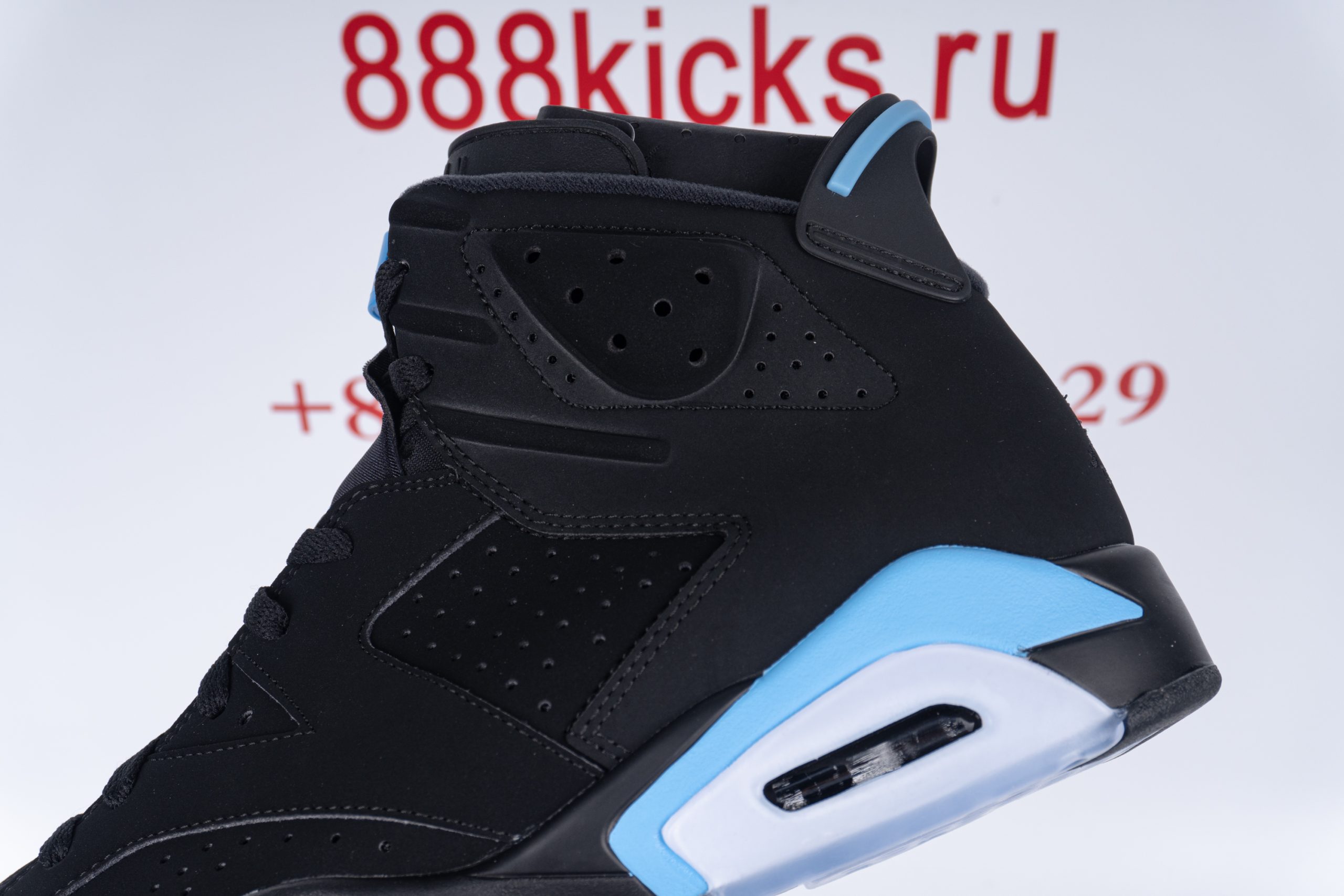 Jordan 6 Retro UNC