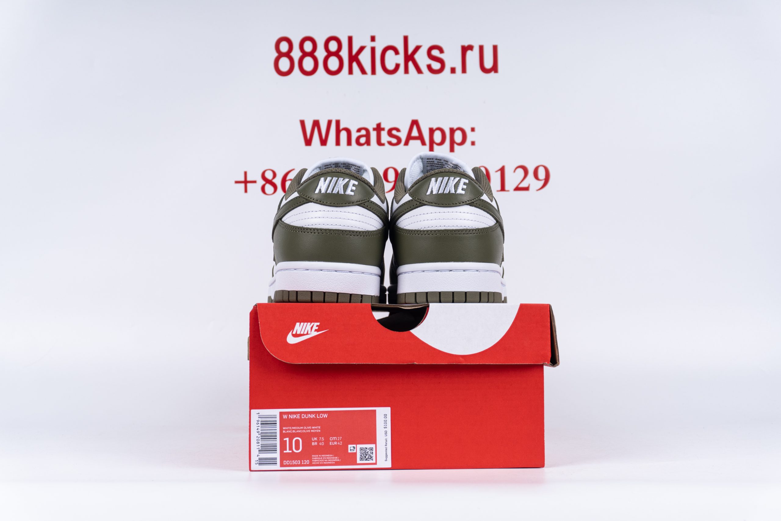 Nike Dunk Low Medium Olive
